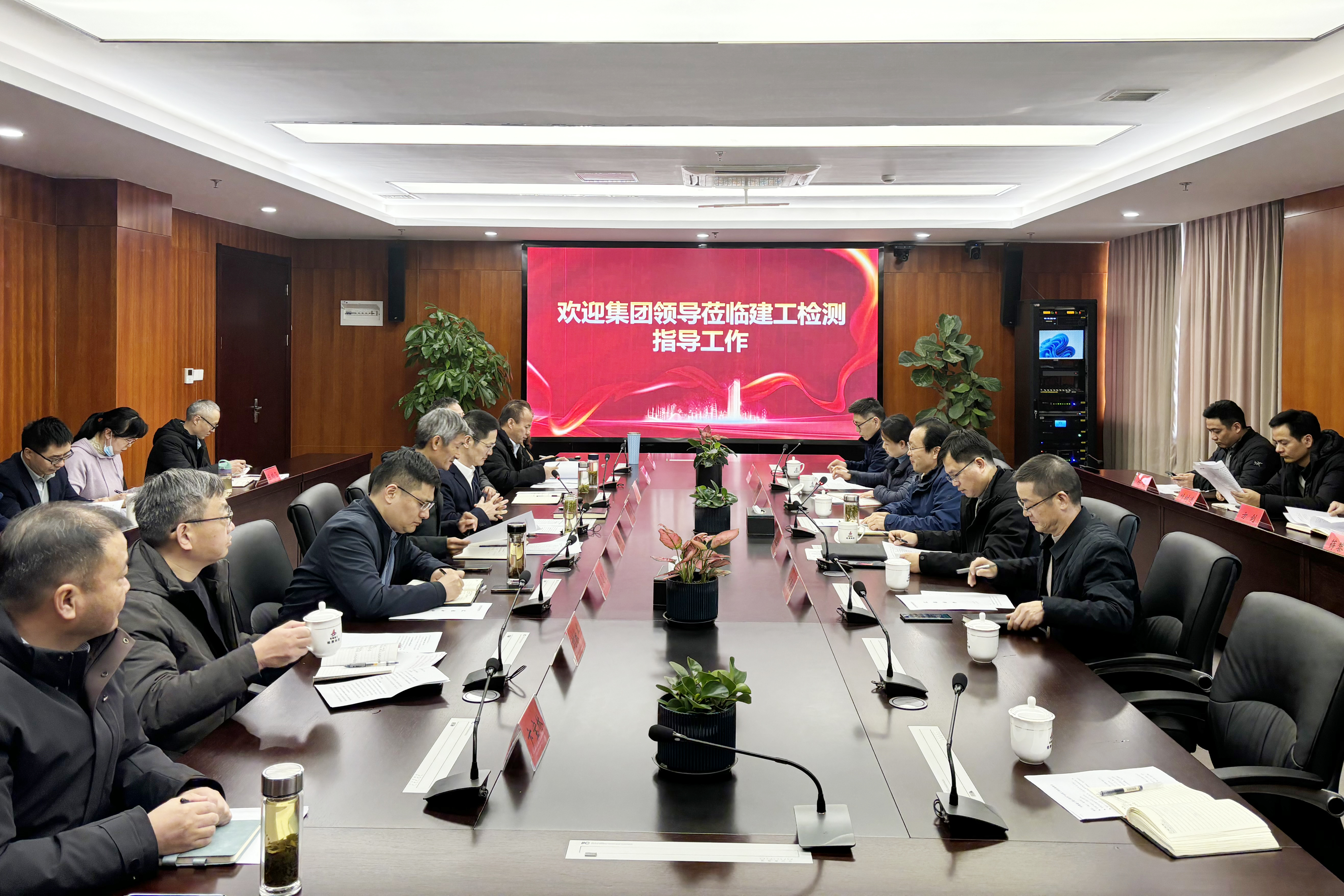 欢迎光临888集团(中国区)官方网站-Online Platform