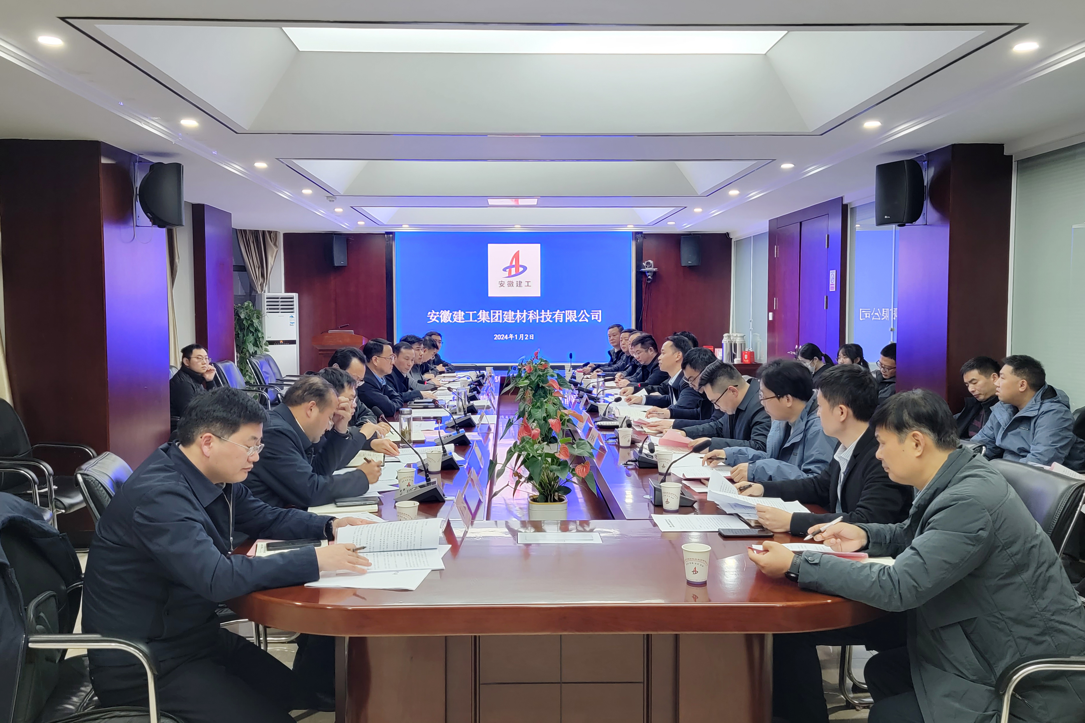 欢迎光临888集团(中国区)官方网站-Online Platform