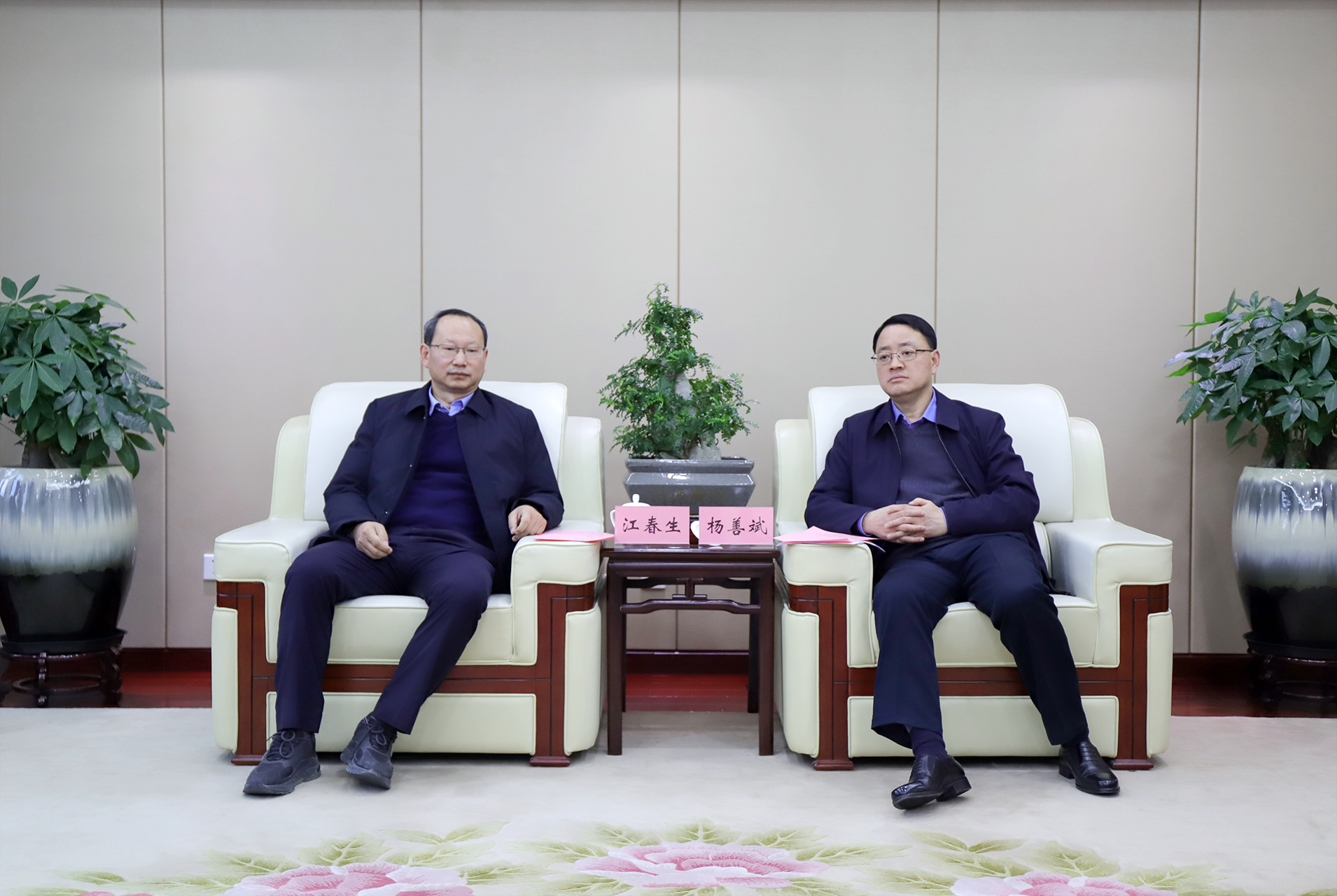 欢迎光临888集团(中国区)官方网站-Online Platform