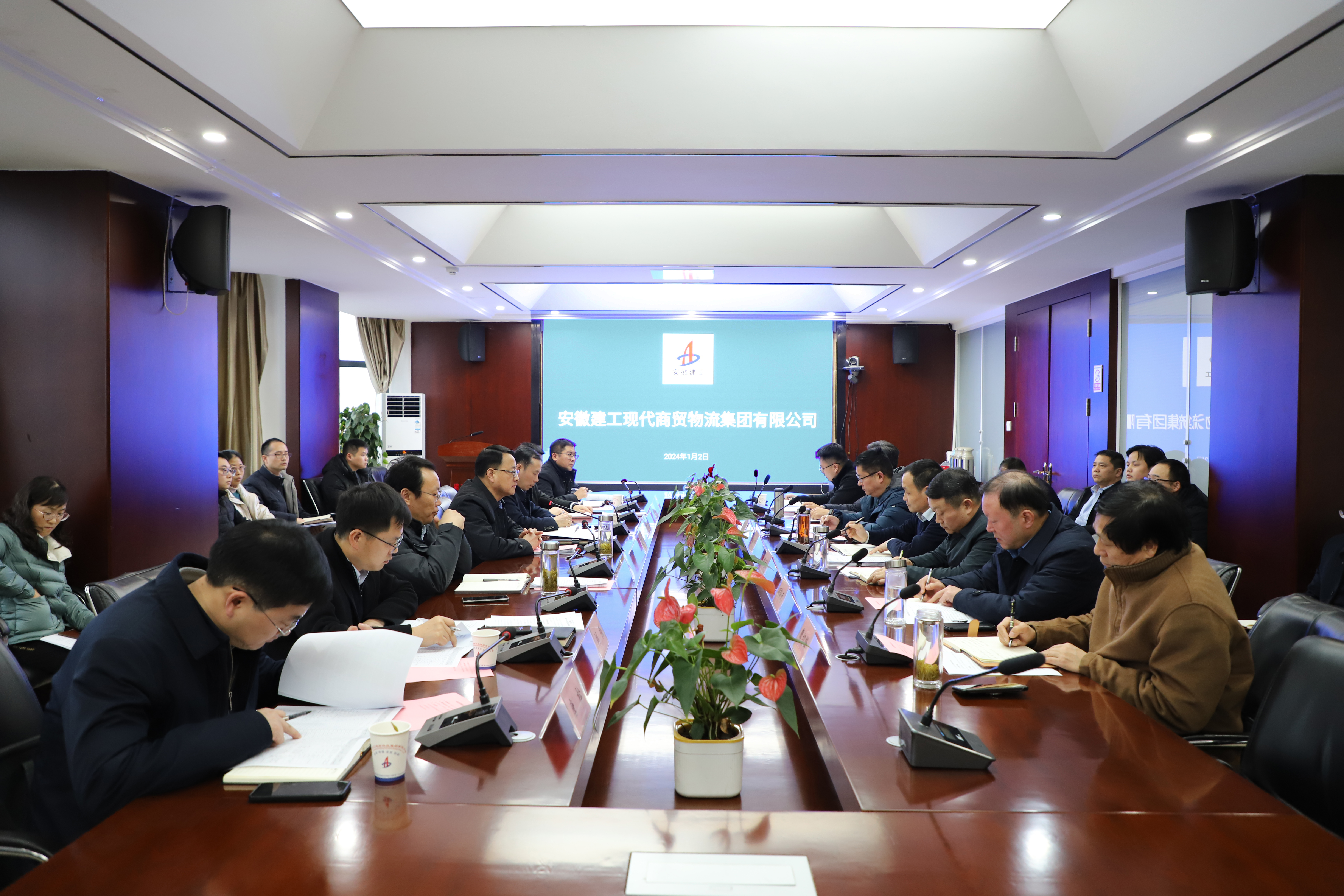 欢迎光临888集团(中国区)官方网站-Online Platform