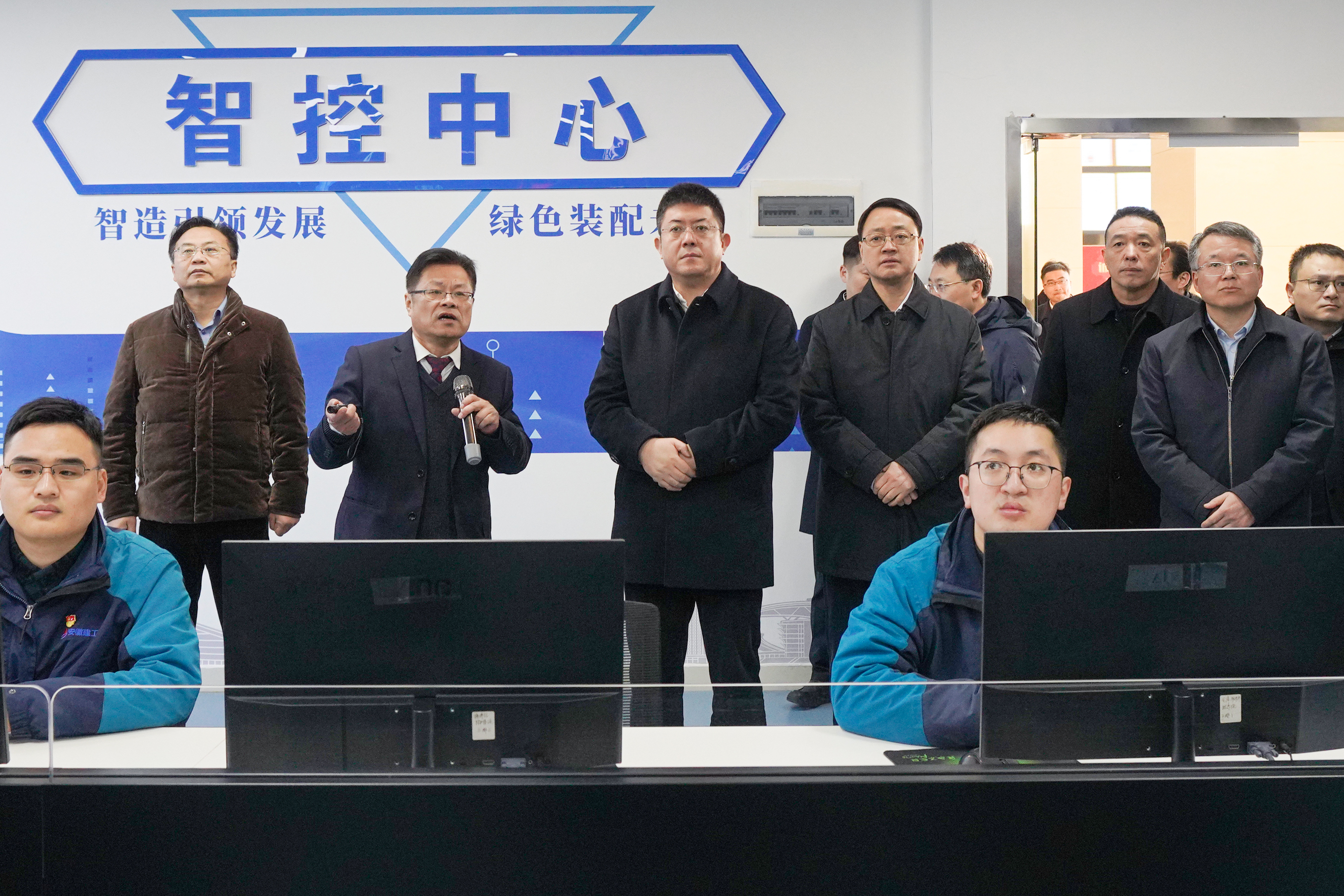 欢迎光临888集团(中国区)官方网站-Online Platform