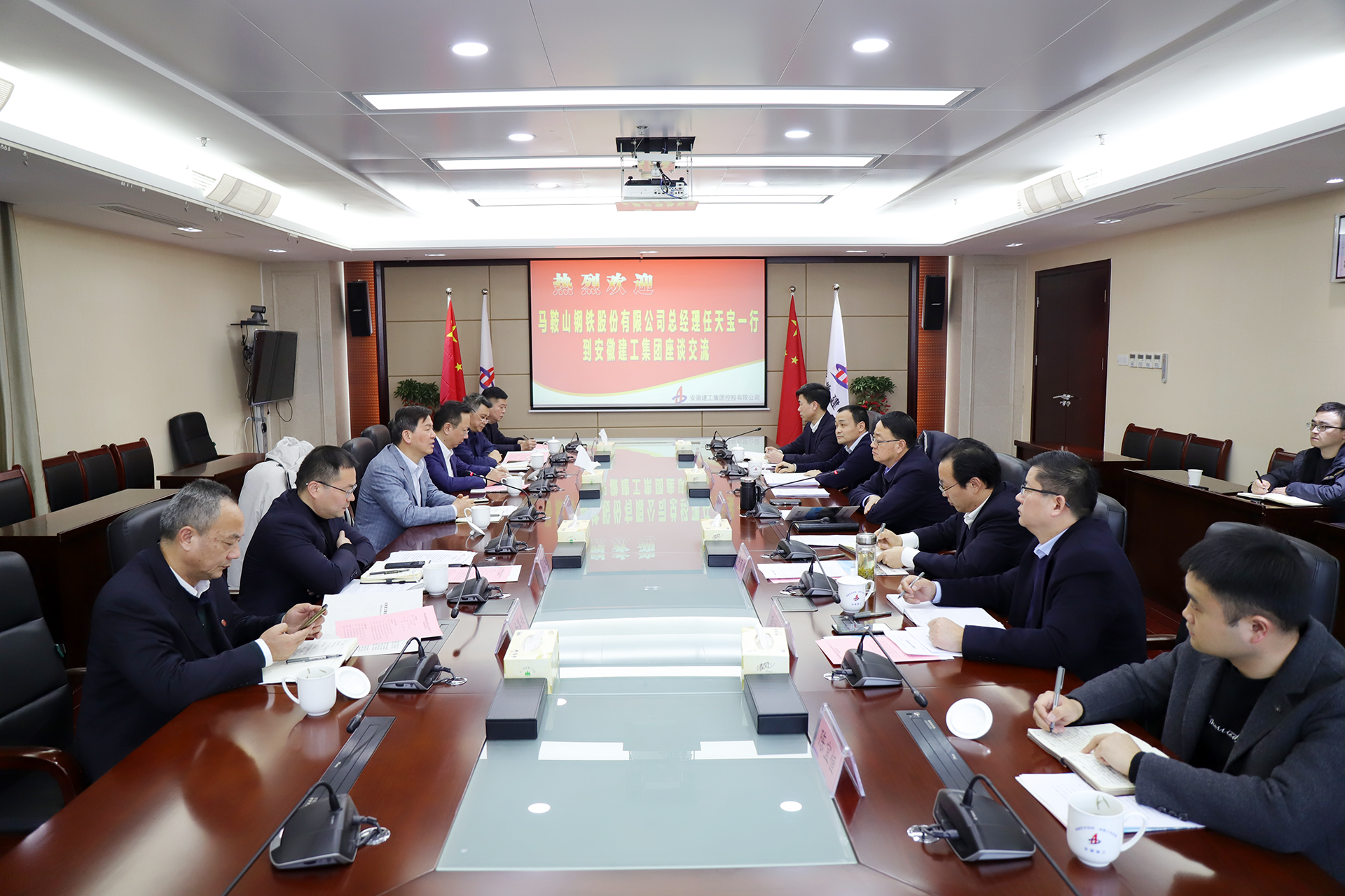 欢迎光临888集团(中国区)官方网站-Online Platform