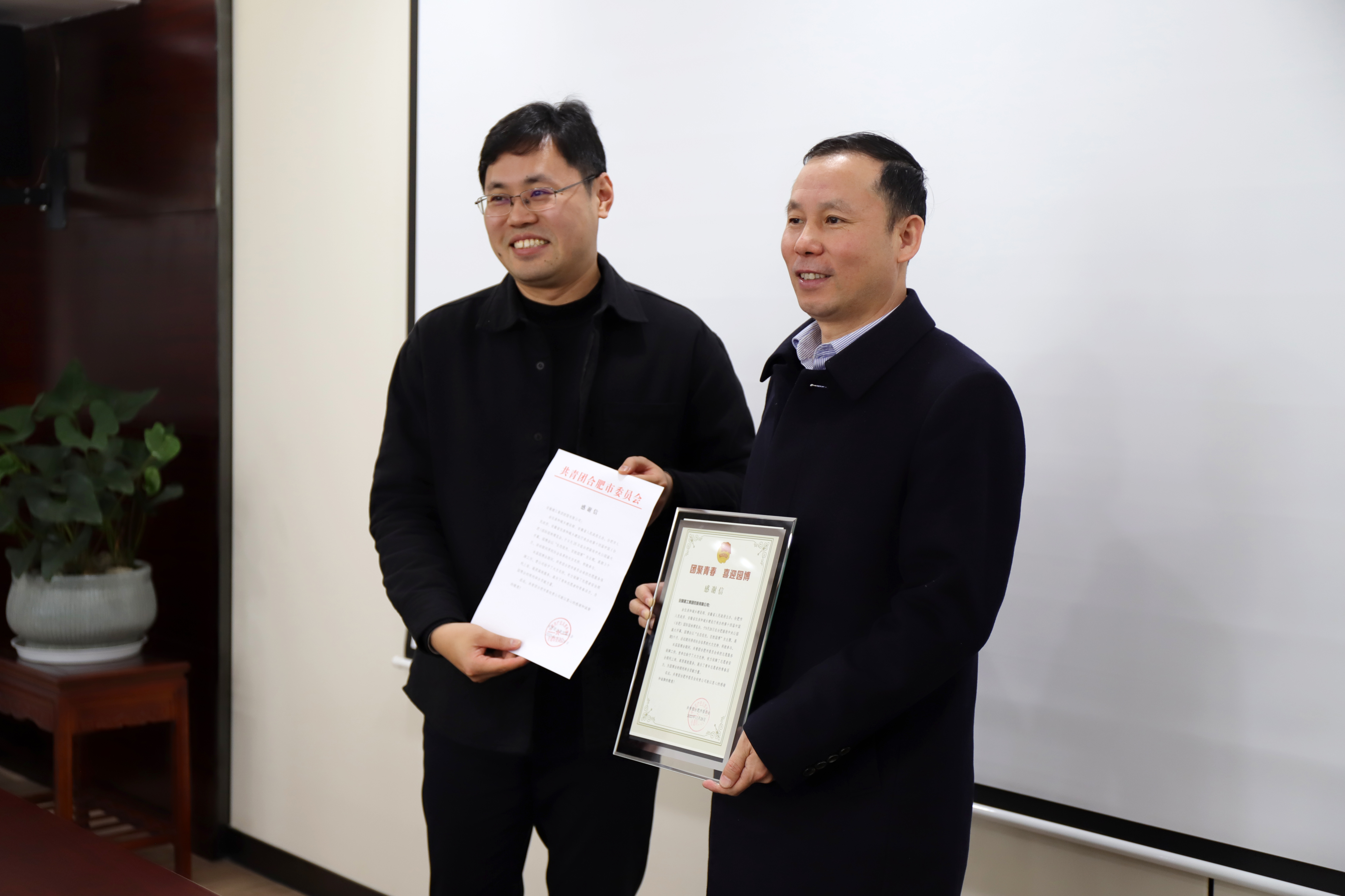 欢迎光临888集团(中国区)官方网站-Online Platform