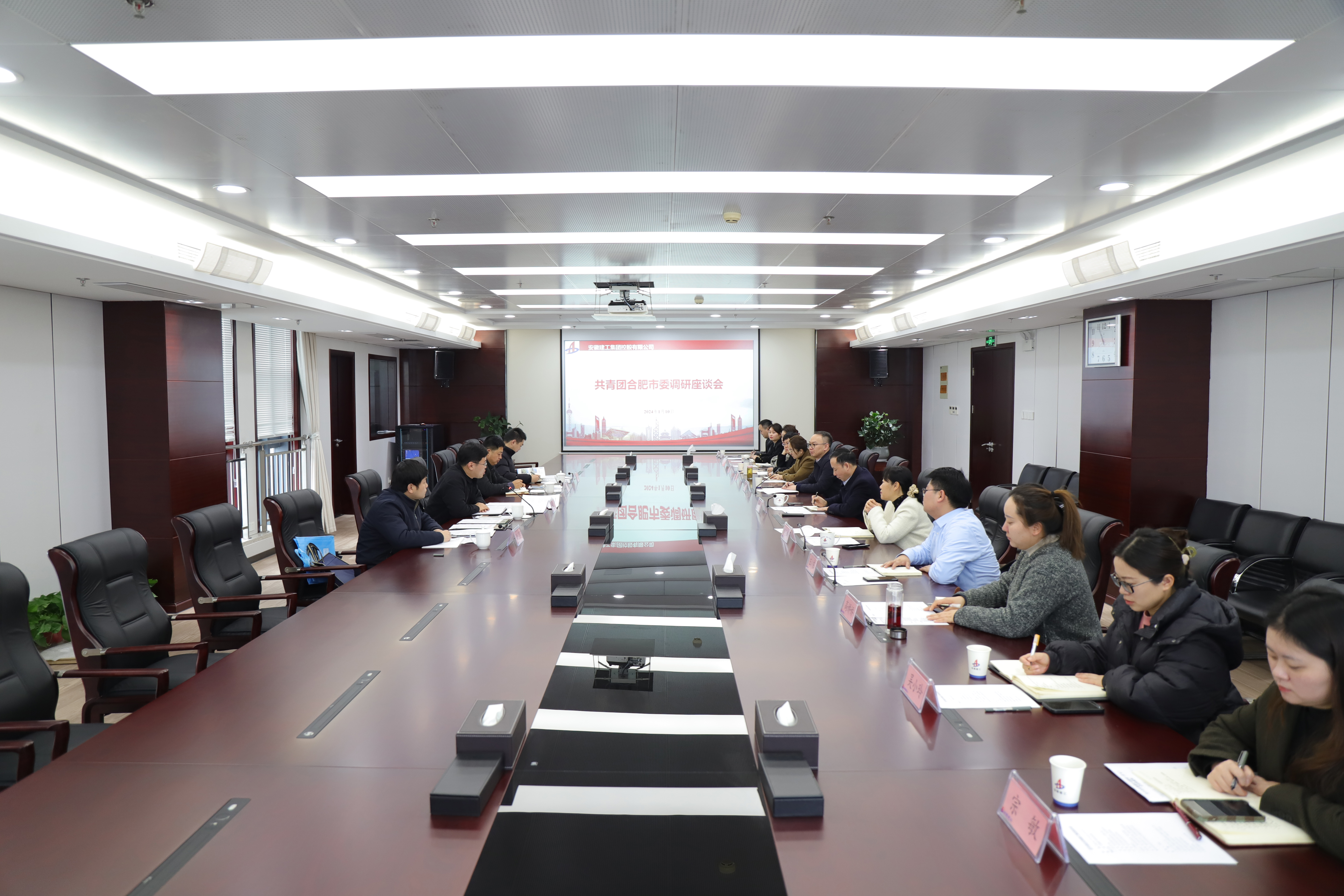 欢迎光临888集团(中国区)官方网站-Online Platform