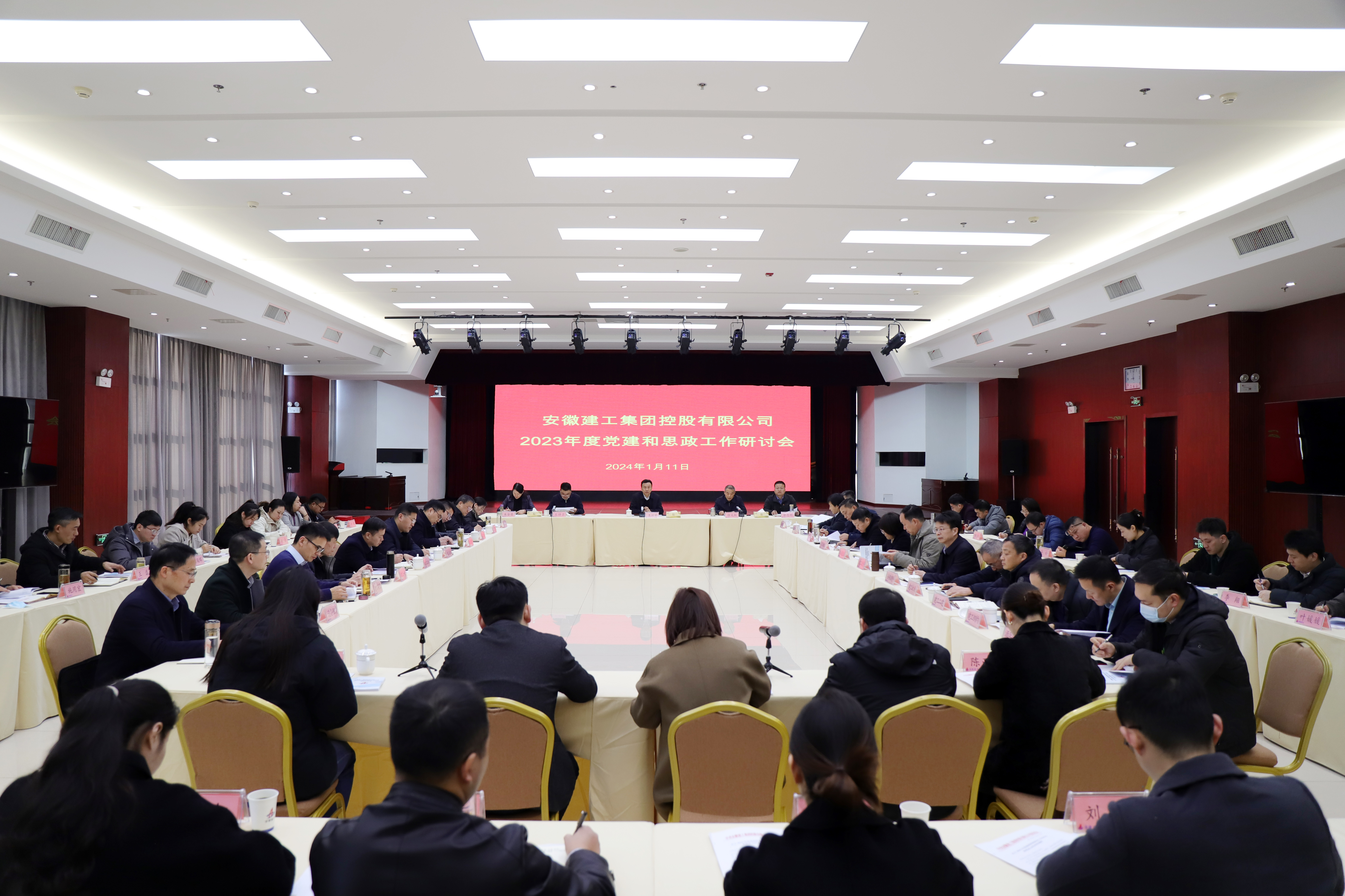 欢迎光临888集团(中国区)官方网站-Online Platform