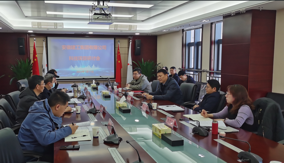 欢迎光临888集团(中国区)官方网站-Online Platform