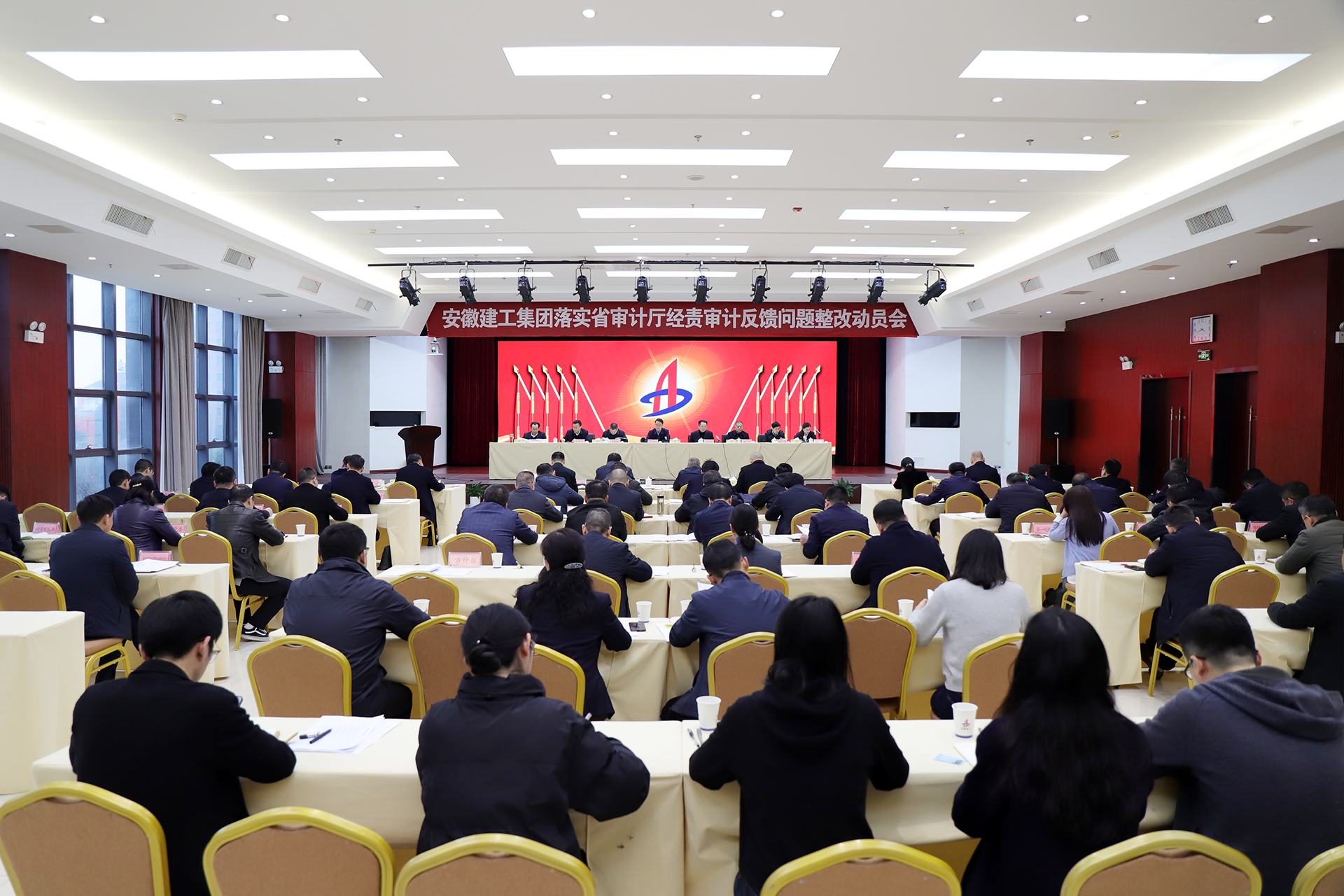 欢迎光临888集团(中国区)官方网站-Online Platform