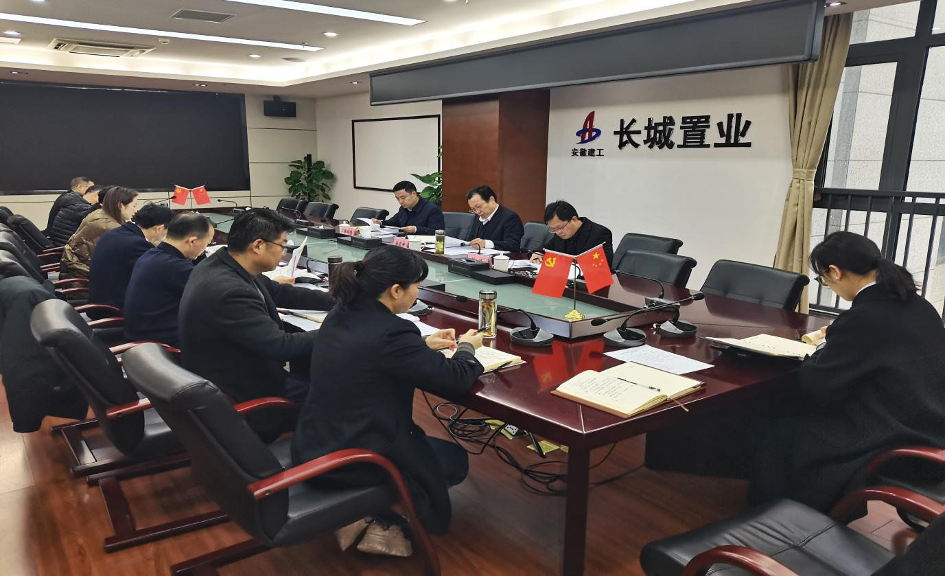 欢迎光临888集团(中国区)官方网站-Online Platform