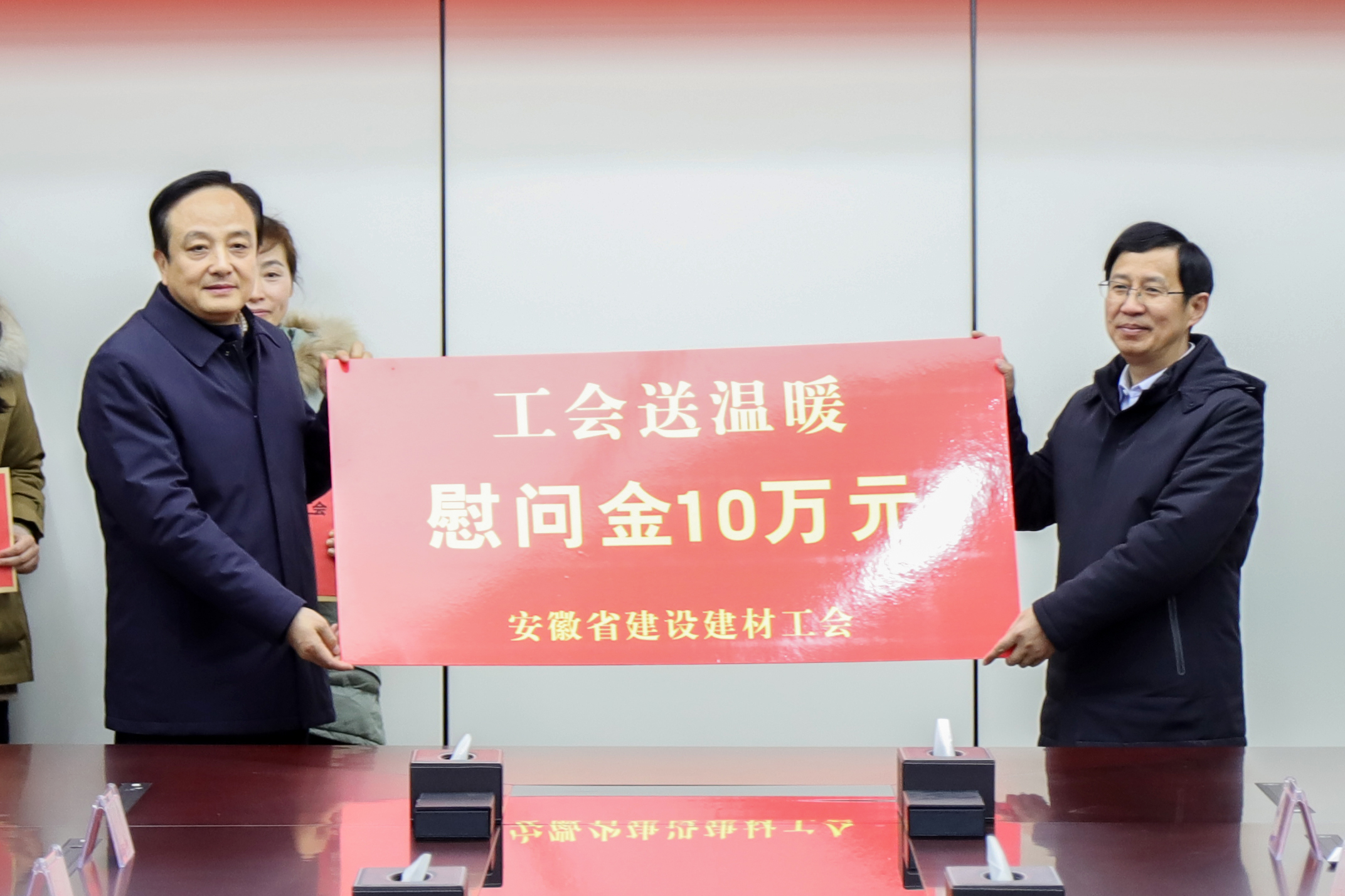 欢迎光临888集团(中国区)官方网站-Online Platform