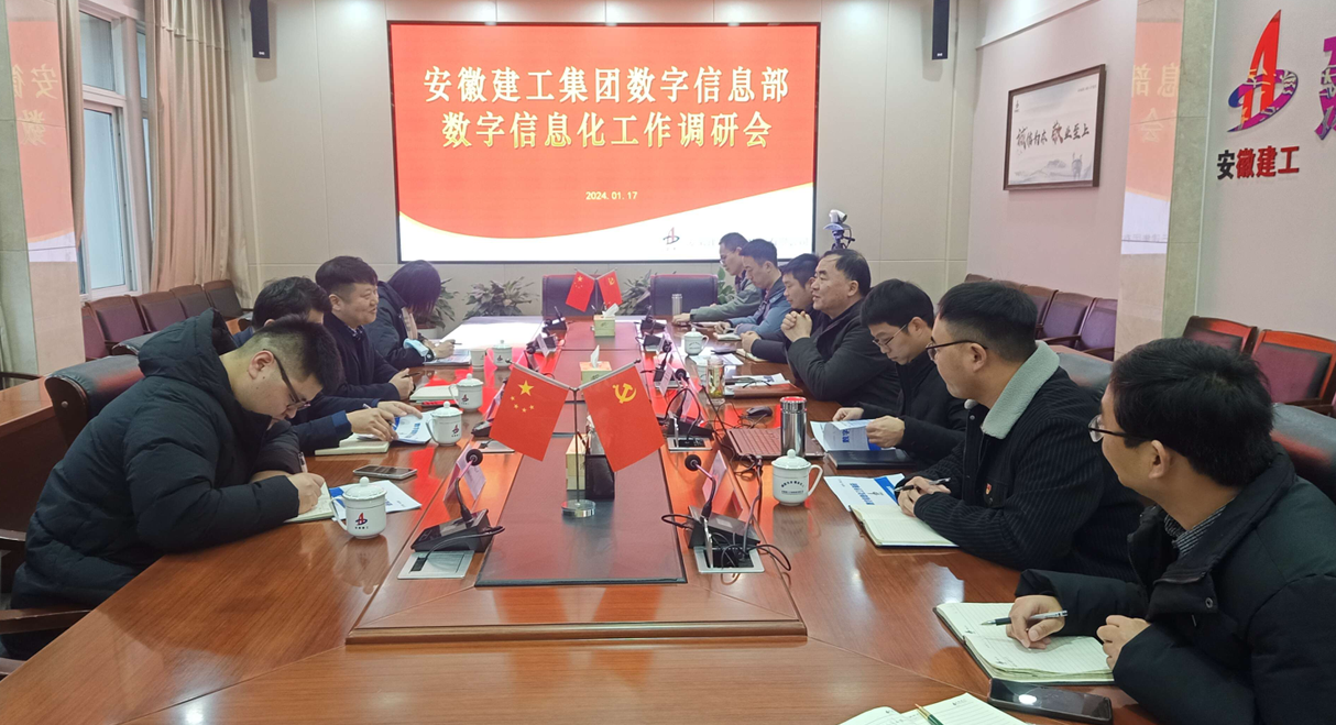 欢迎光临888集团(中国区)官方网站-Online Platform