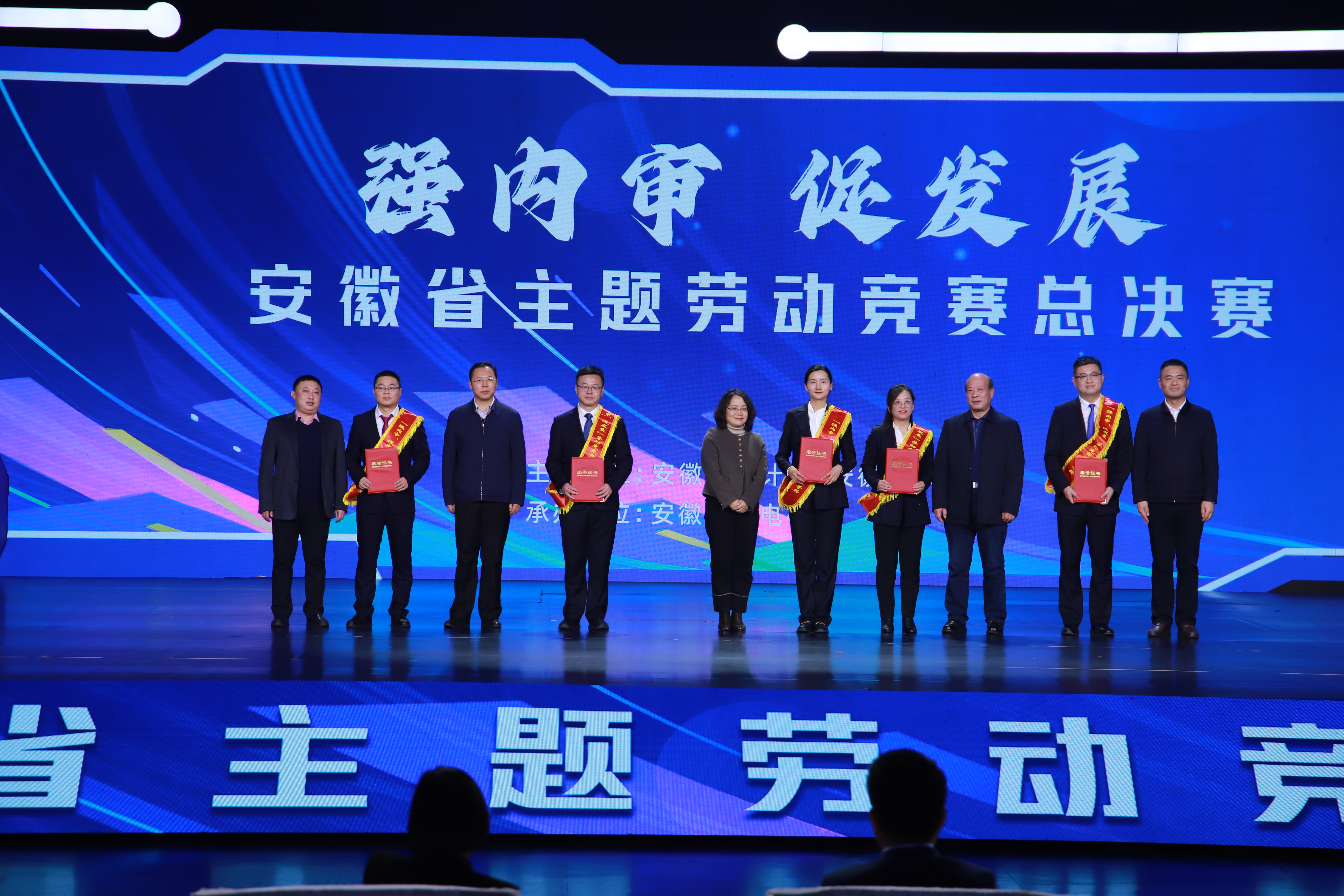 欢迎光临888集团(中国区)官方网站-Online Platform