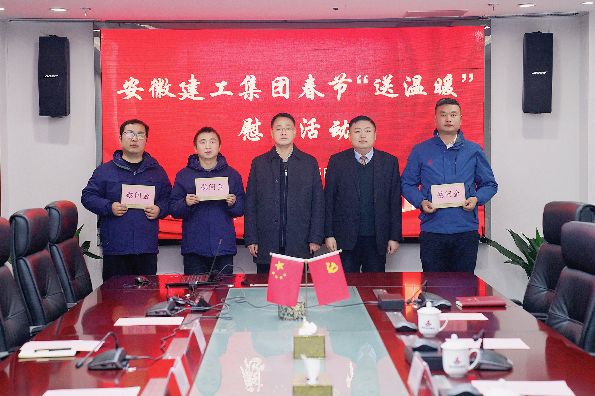 欢迎光临888集团(中国区)官方网站-Online Platform