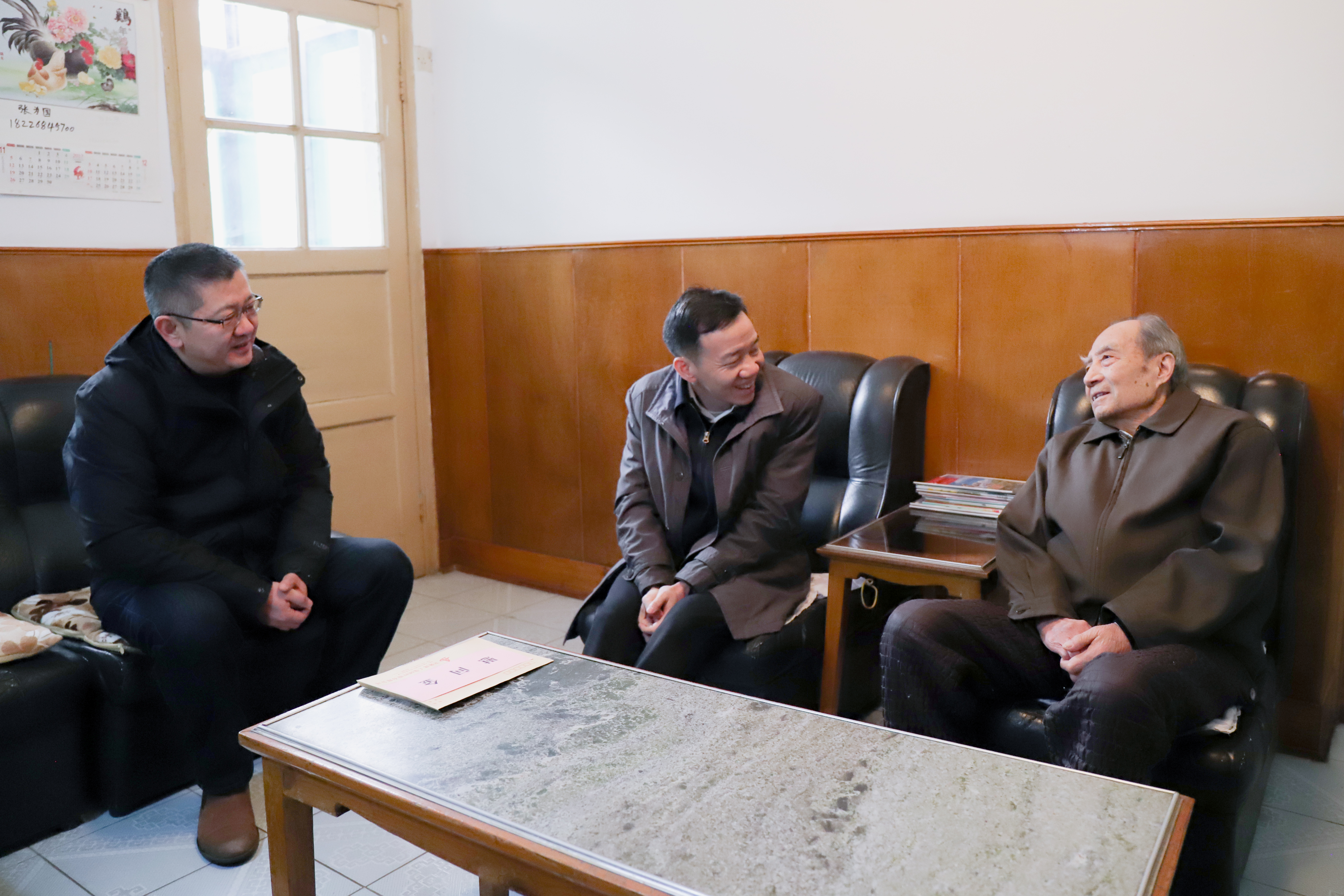 欢迎光临888集团(中国区)官方网站-Online Platform