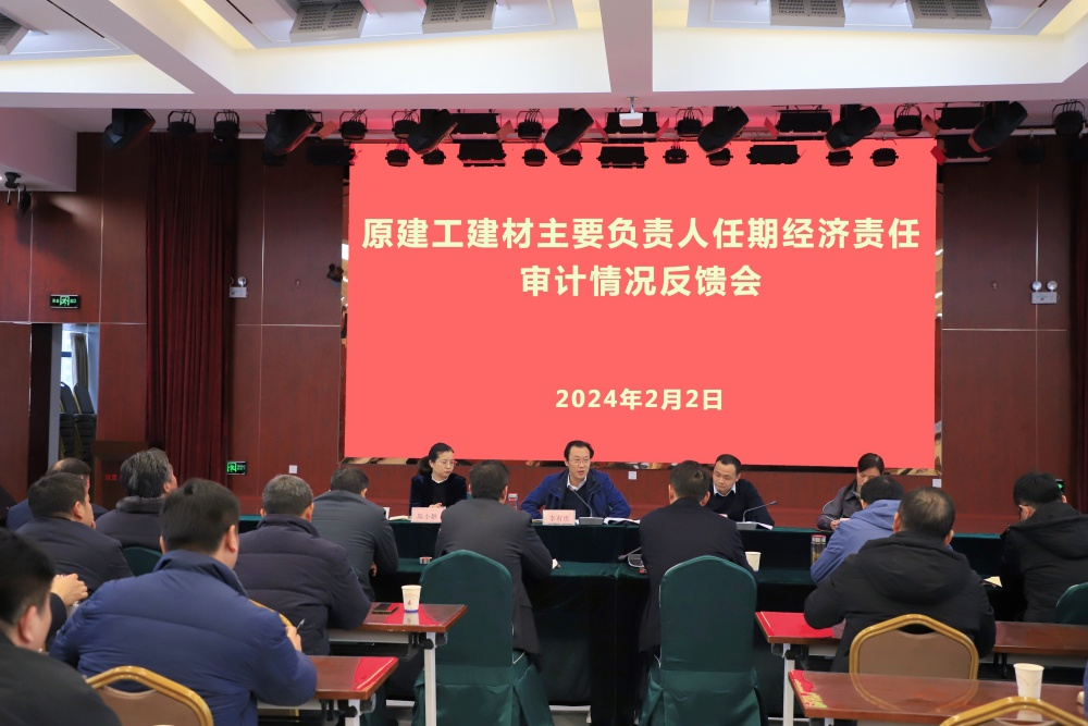 欢迎光临888集团(中国区)官方网站-Online Platform