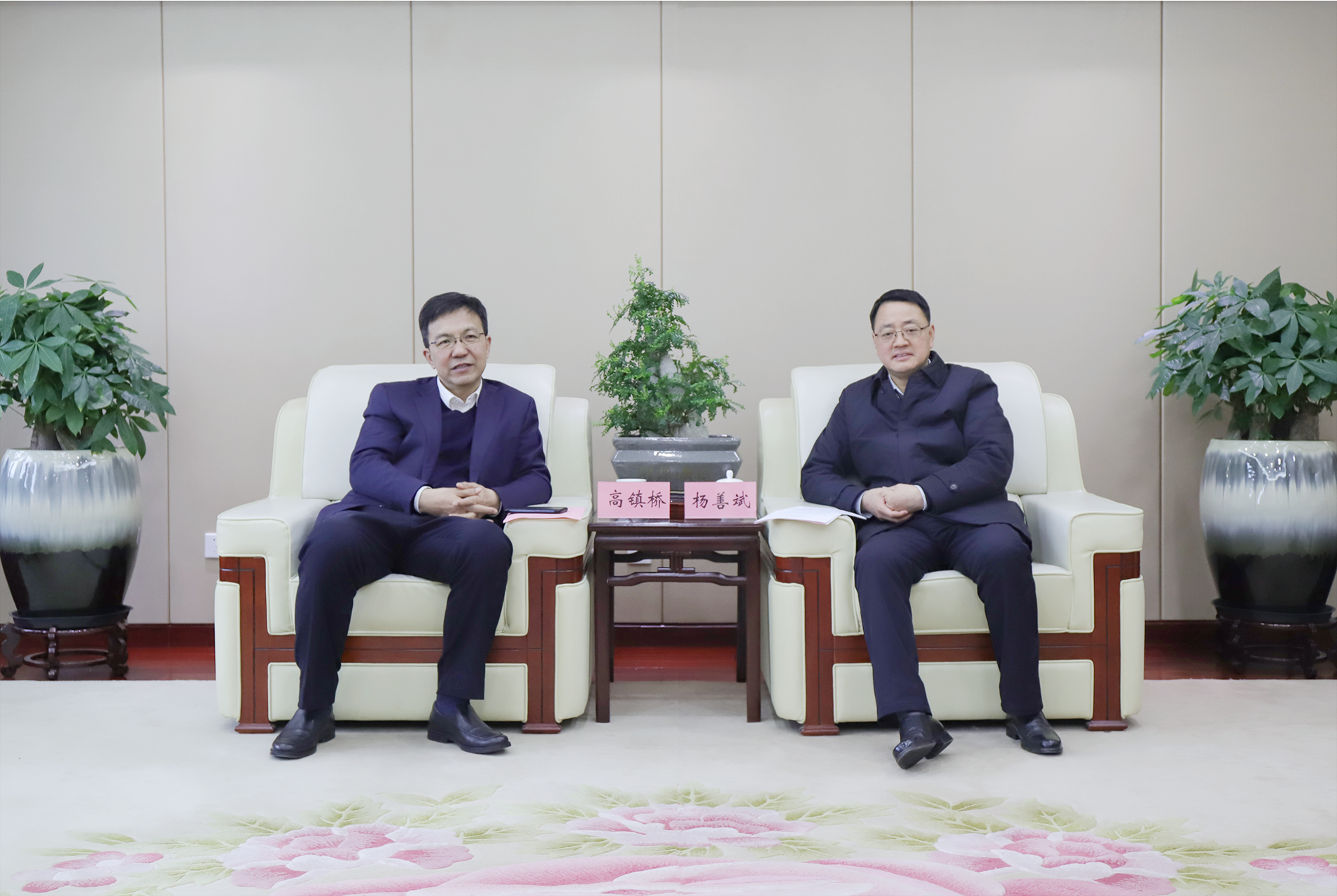 欢迎光临888集团(中国区)官方网站-Online Platform