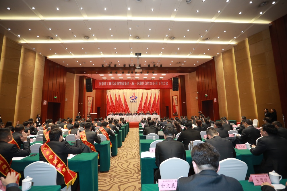 欢迎光临888集团(中国区)官方网站-Online Platform