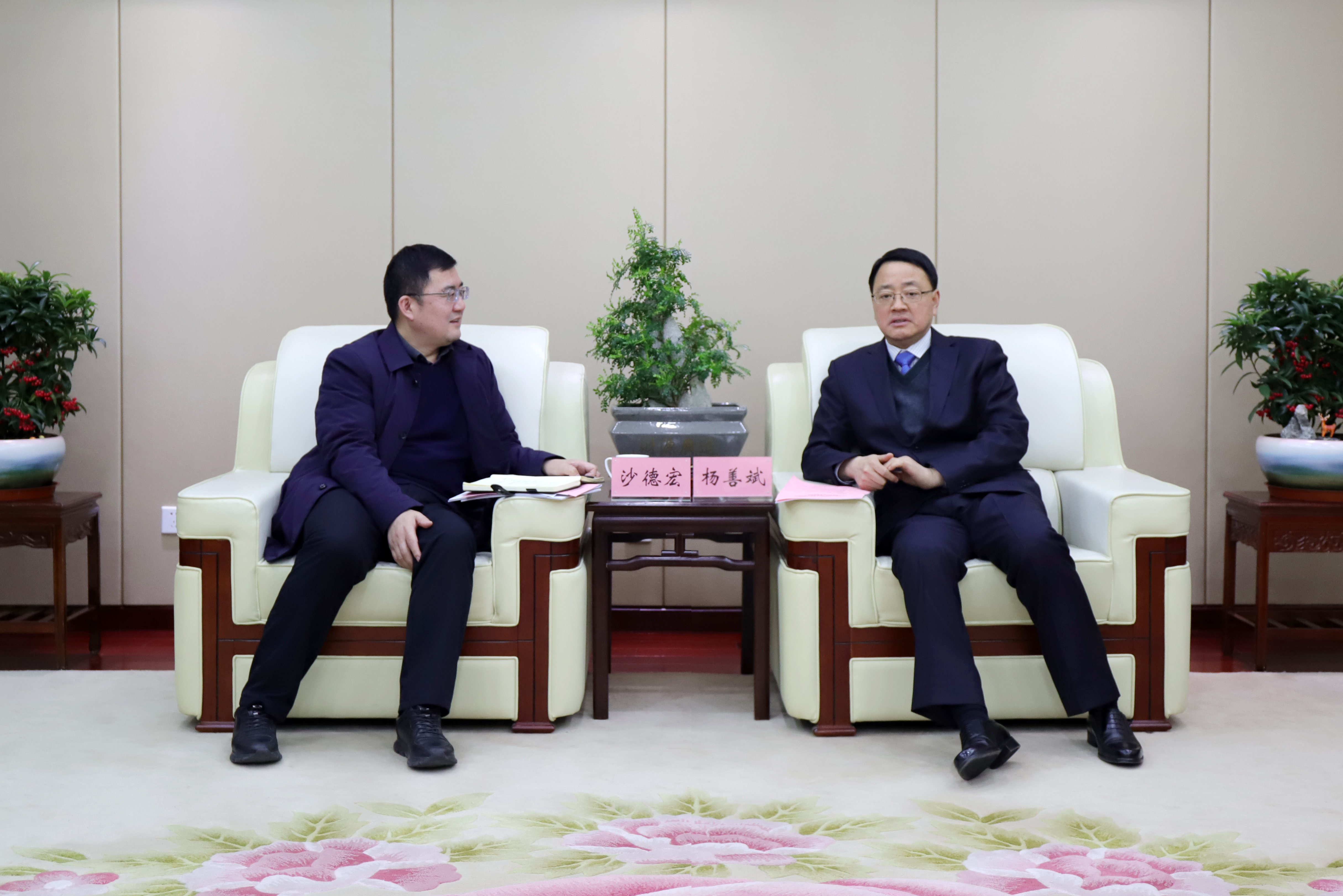 欢迎光临888集团(中国区)官方网站-Online Platform