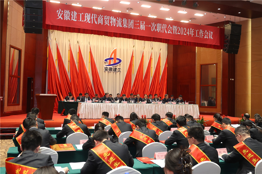 欢迎光临888集团(中国区)官方网站-Online Platform