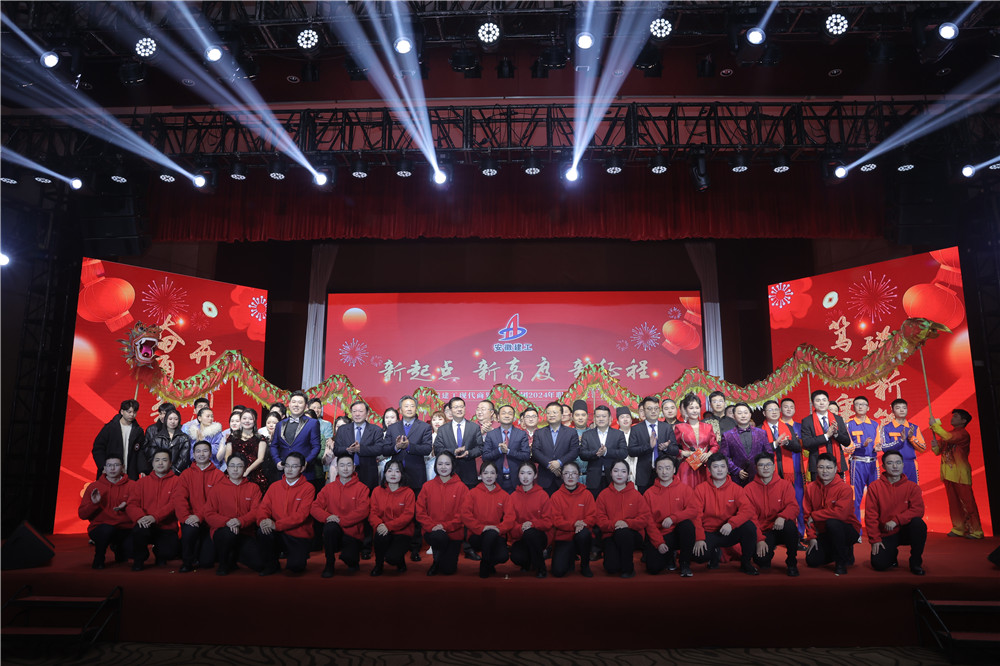 欢迎光临888集团(中国区)官方网站-Online Platform