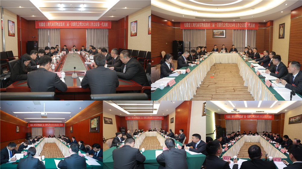 欢迎光临888集团(中国区)官方网站-Online Platform