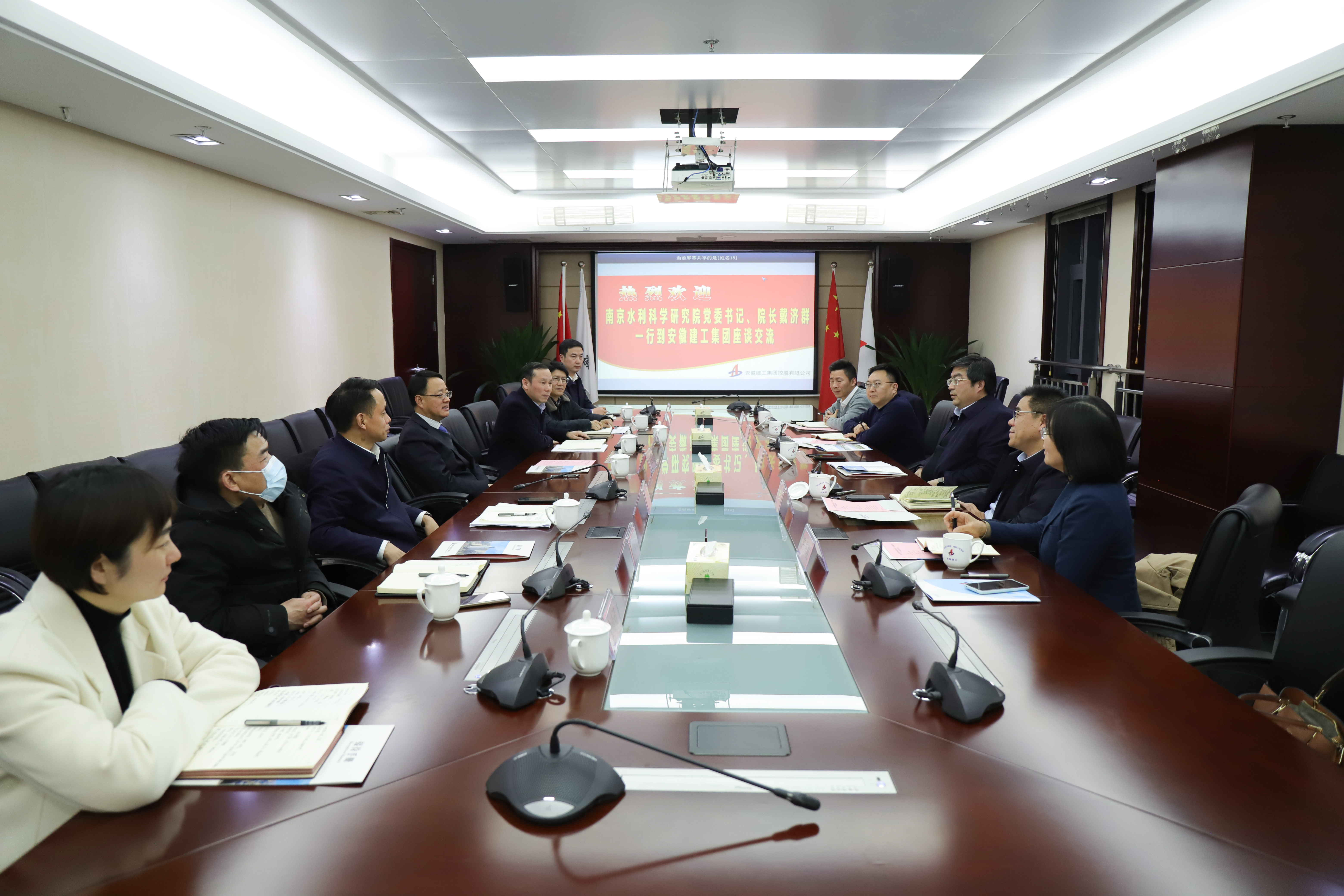 欢迎光临888集团(中国区)官方网站-Online Platform