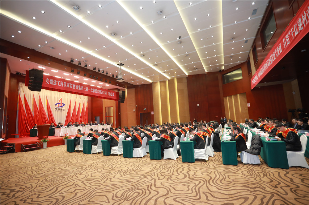 欢迎光临888集团(中国区)官方网站-Online Platform