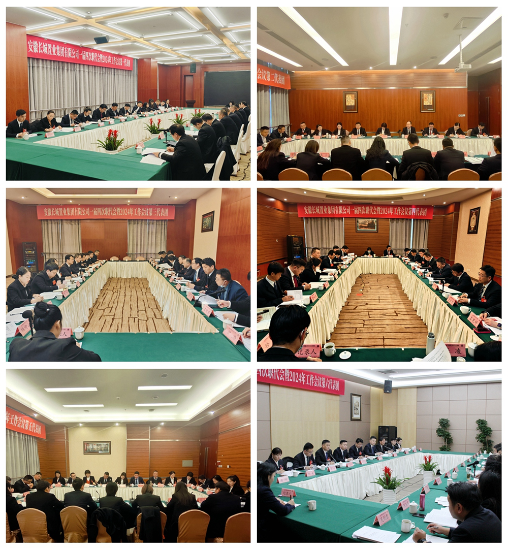 欢迎光临888集团(中国区)官方网站-Online Platform