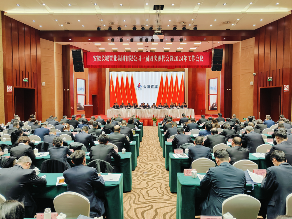 欢迎光临888集团(中国区)官方网站-Online Platform