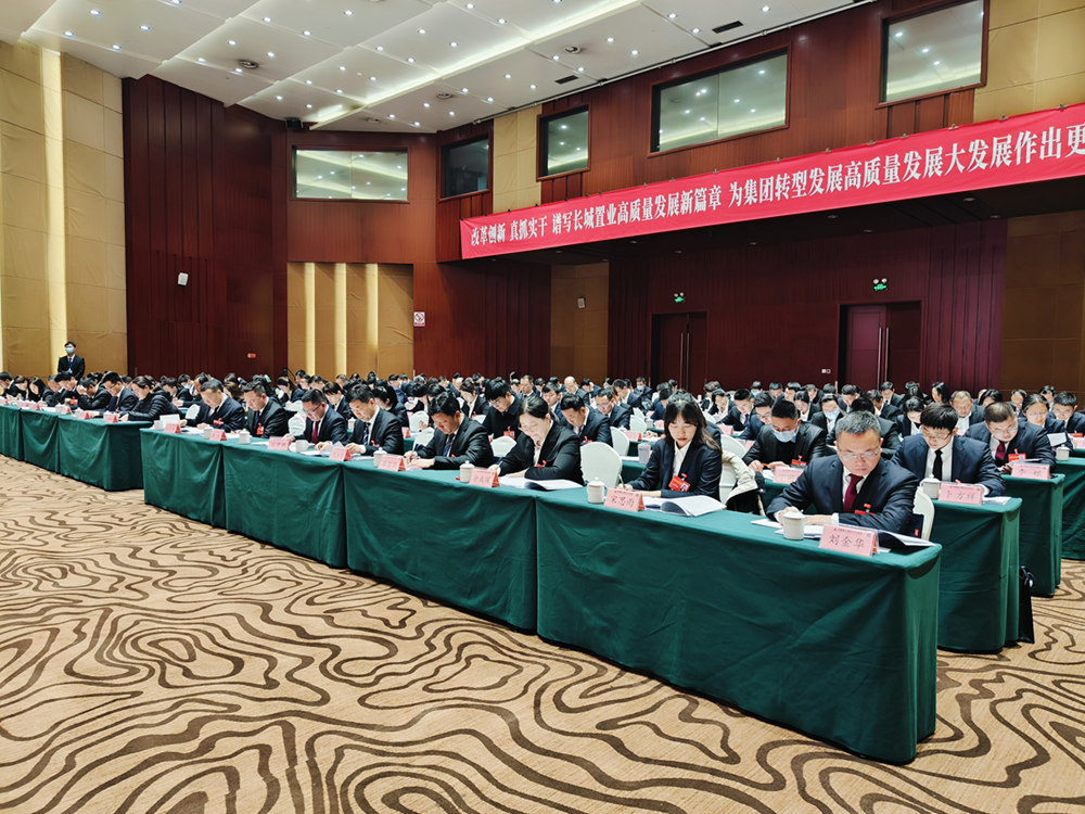 欢迎光临888集团(中国区)官方网站-Online Platform