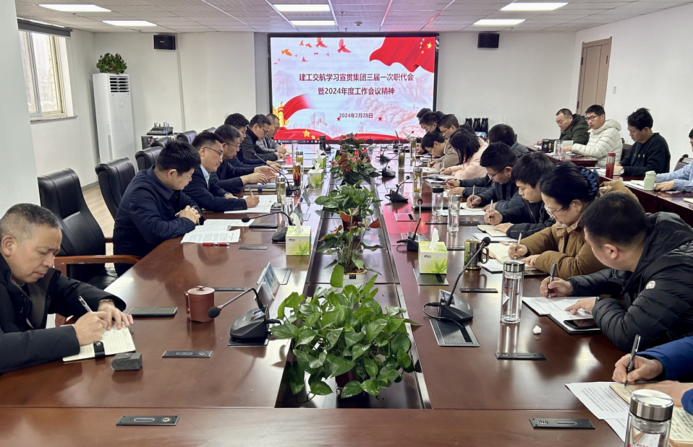 欢迎光临888集团(中国区)官方网站-Online Platform