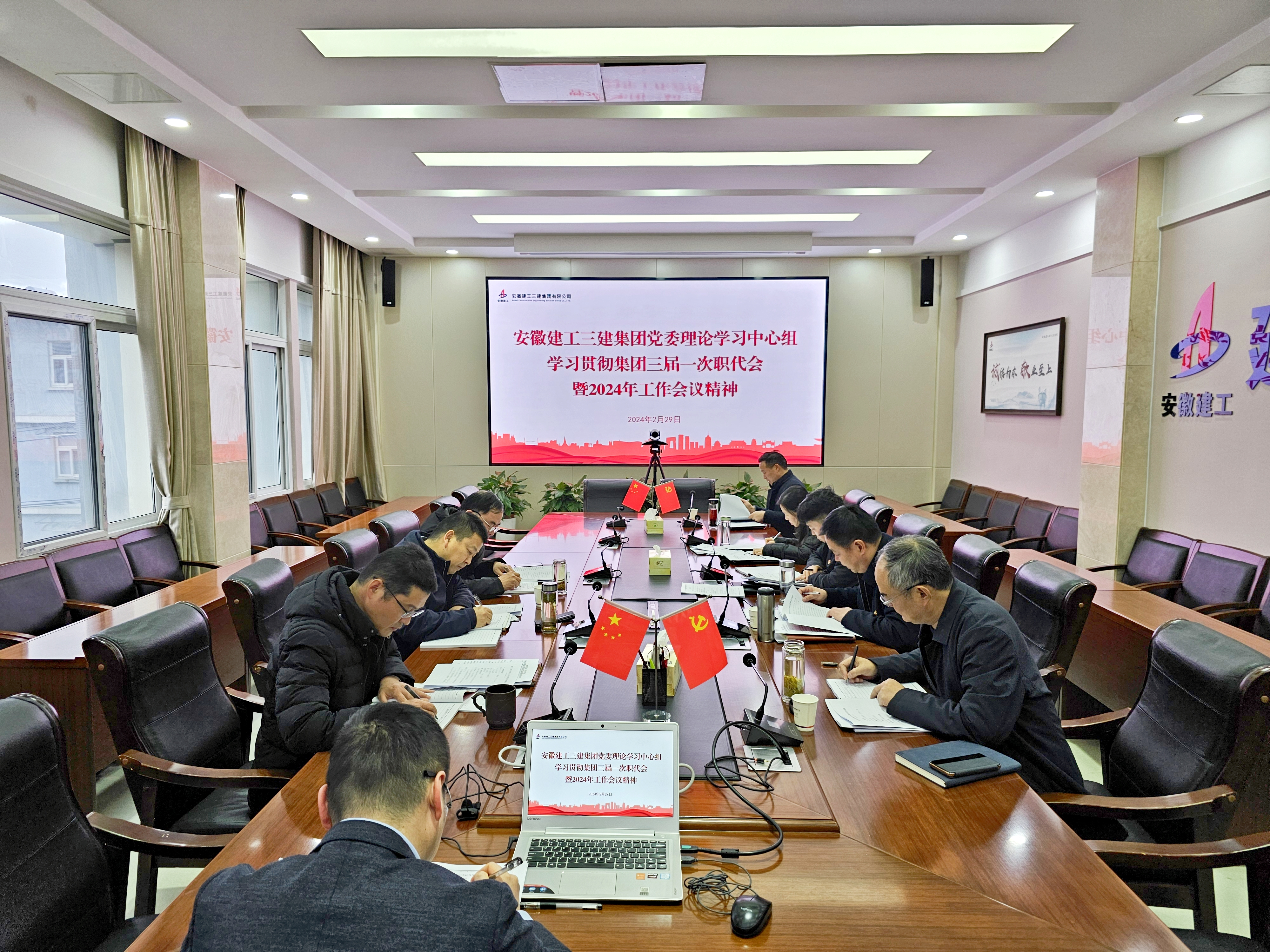 欢迎光临888集团(中国区)官方网站-Online Platform