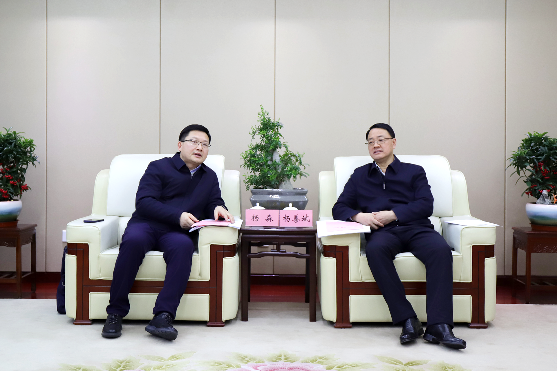 欢迎光临888集团(中国区)官方网站-Online Platform