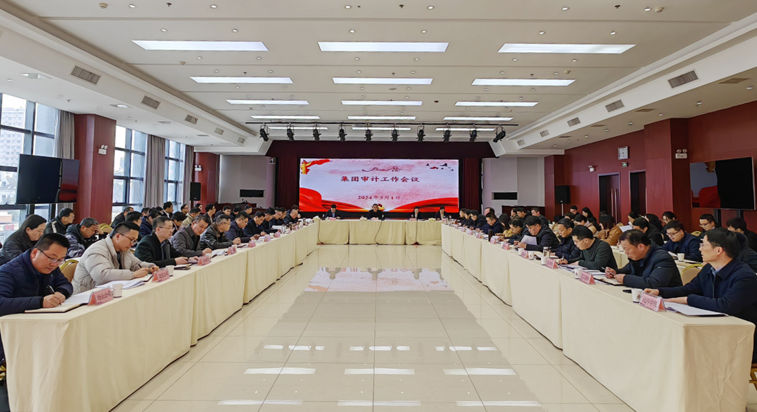 欢迎光临888集团(中国区)官方网站-Online Platform