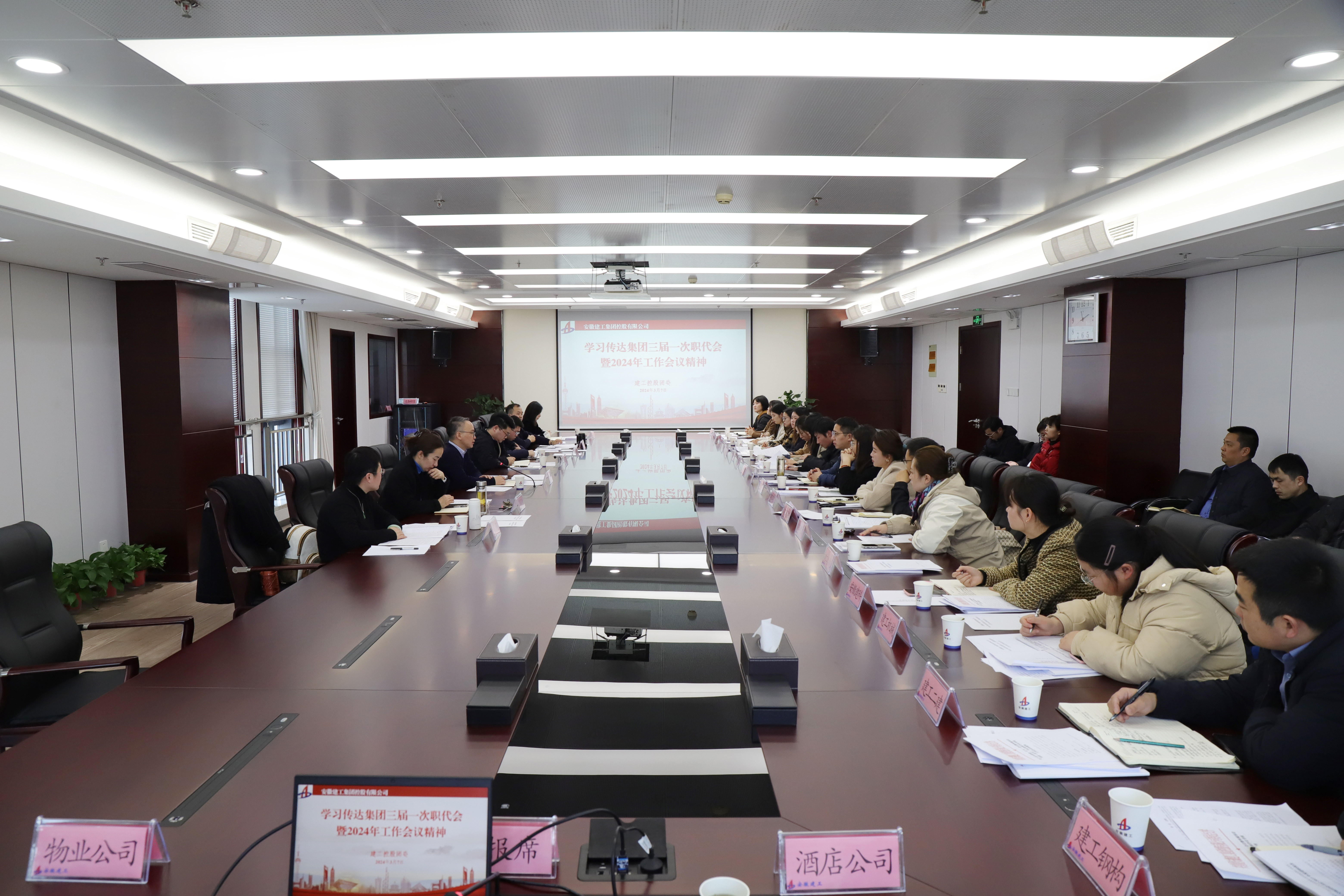 欢迎光临888集团(中国区)官方网站-Online Platform