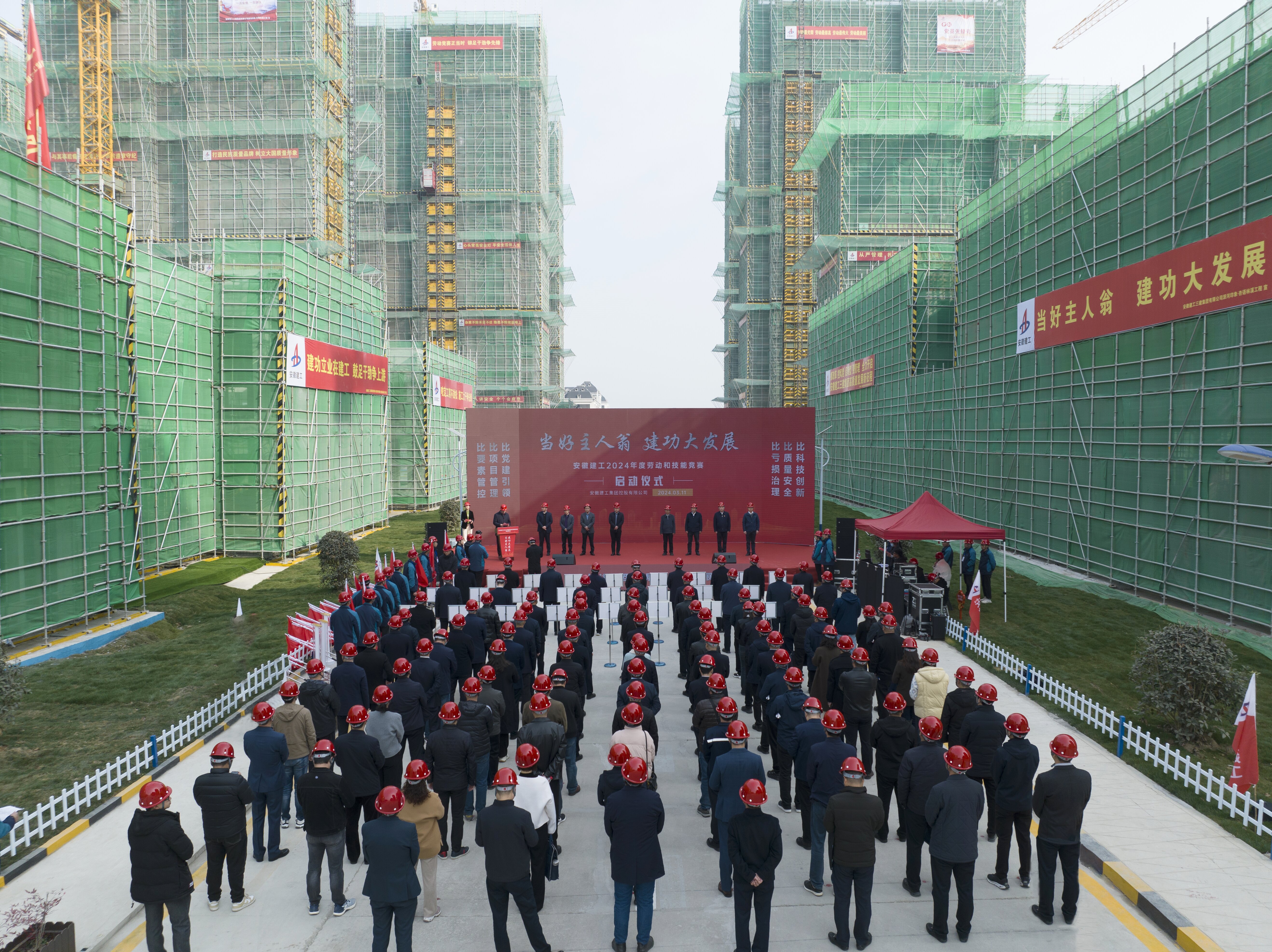 欢迎光临888集团(中国区)官方网站-Online Platform