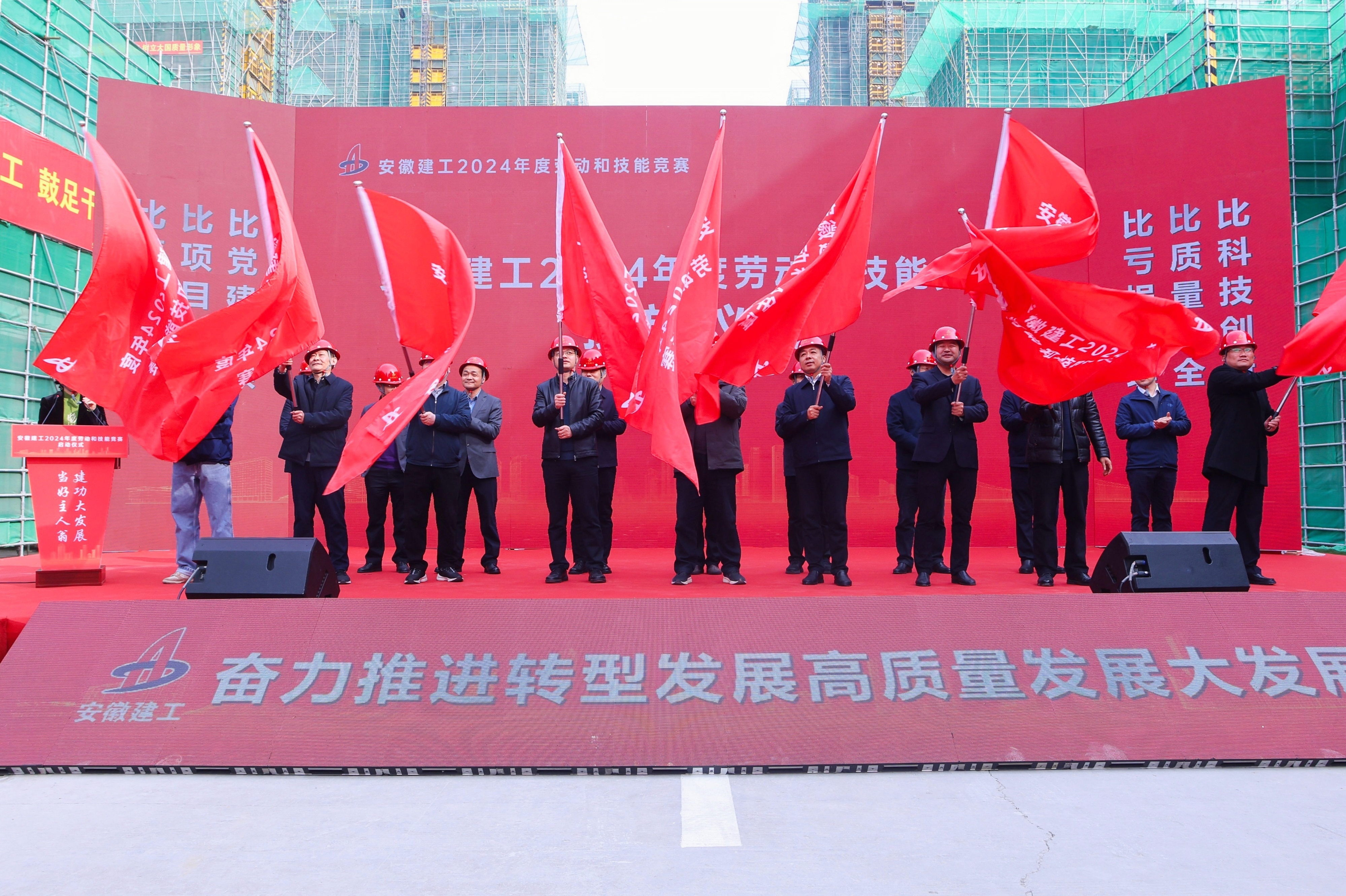 欢迎光临888集团(中国区)官方网站-Online Platform