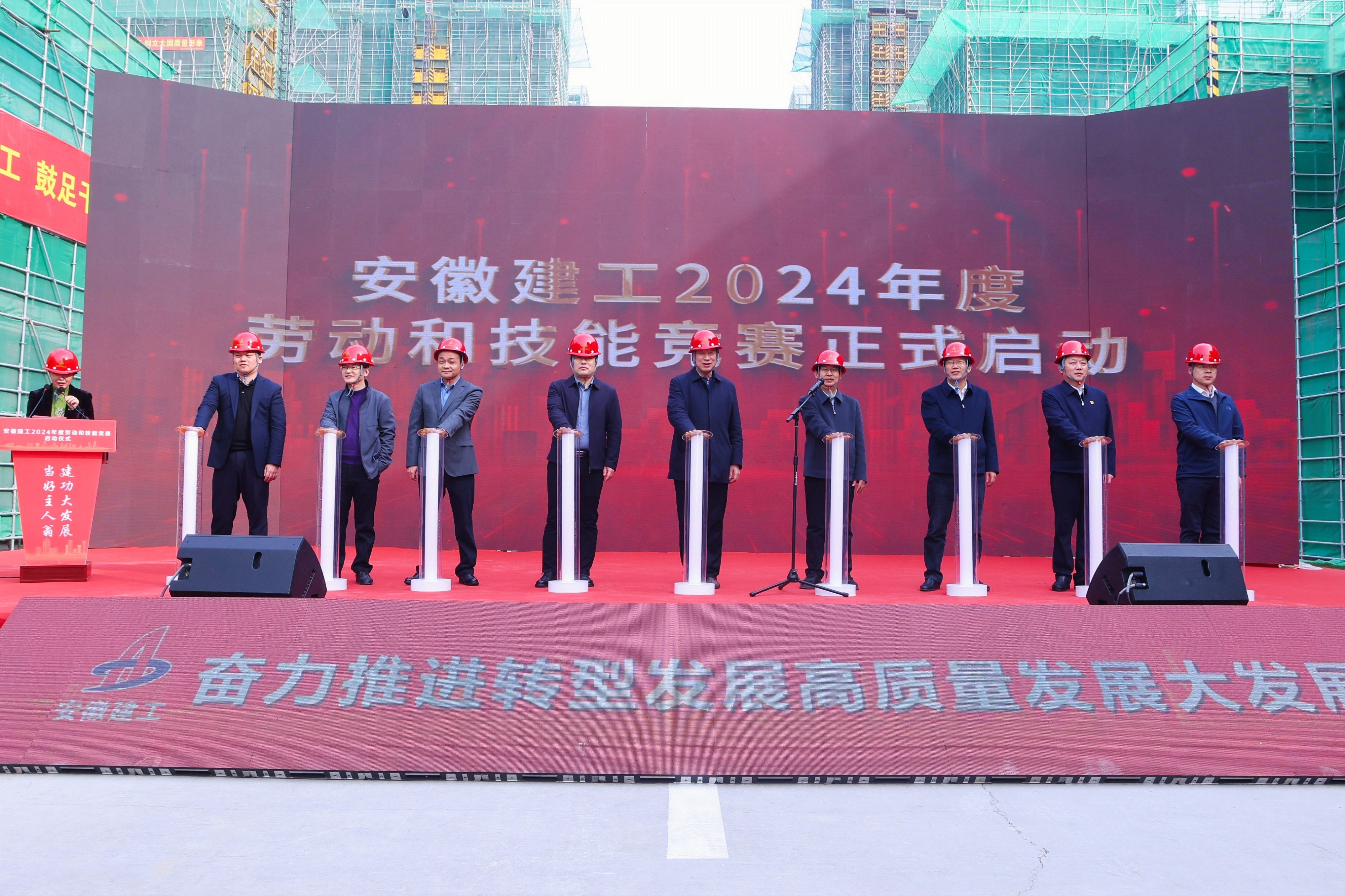 欢迎光临888集团(中国区)官方网站-Online Platform