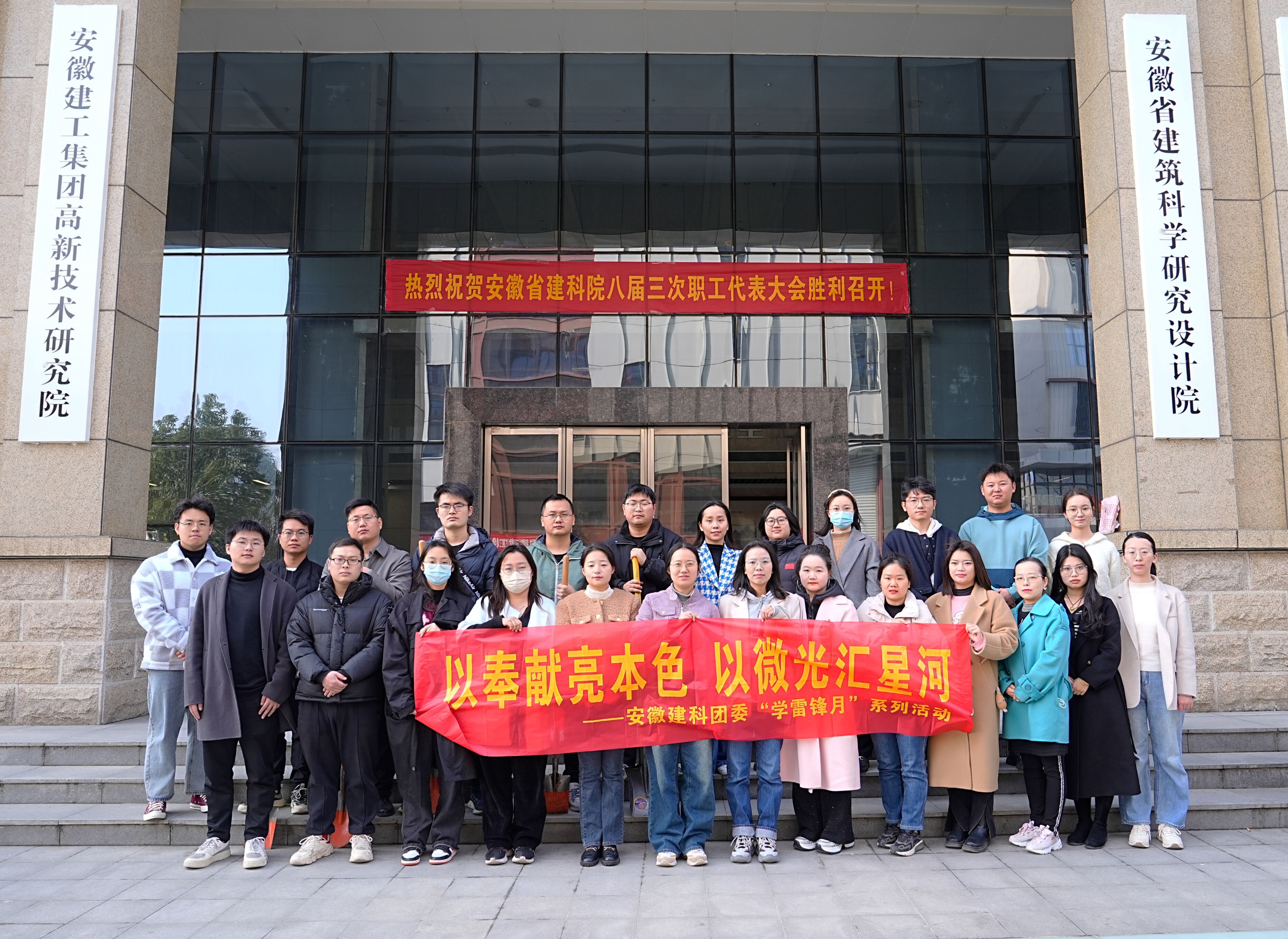 欢迎光临888集团(中国区)官方网站-Online Platform