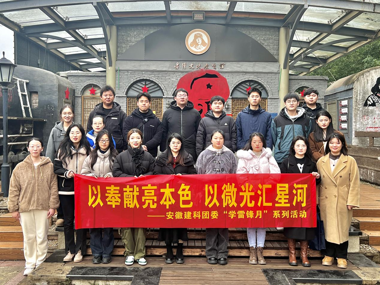 欢迎光临888集团(中国区)官方网站-Online Platform