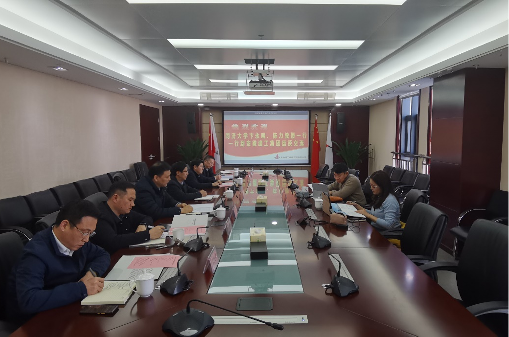 欢迎光临888集团(中国区)官方网站-Online Platform