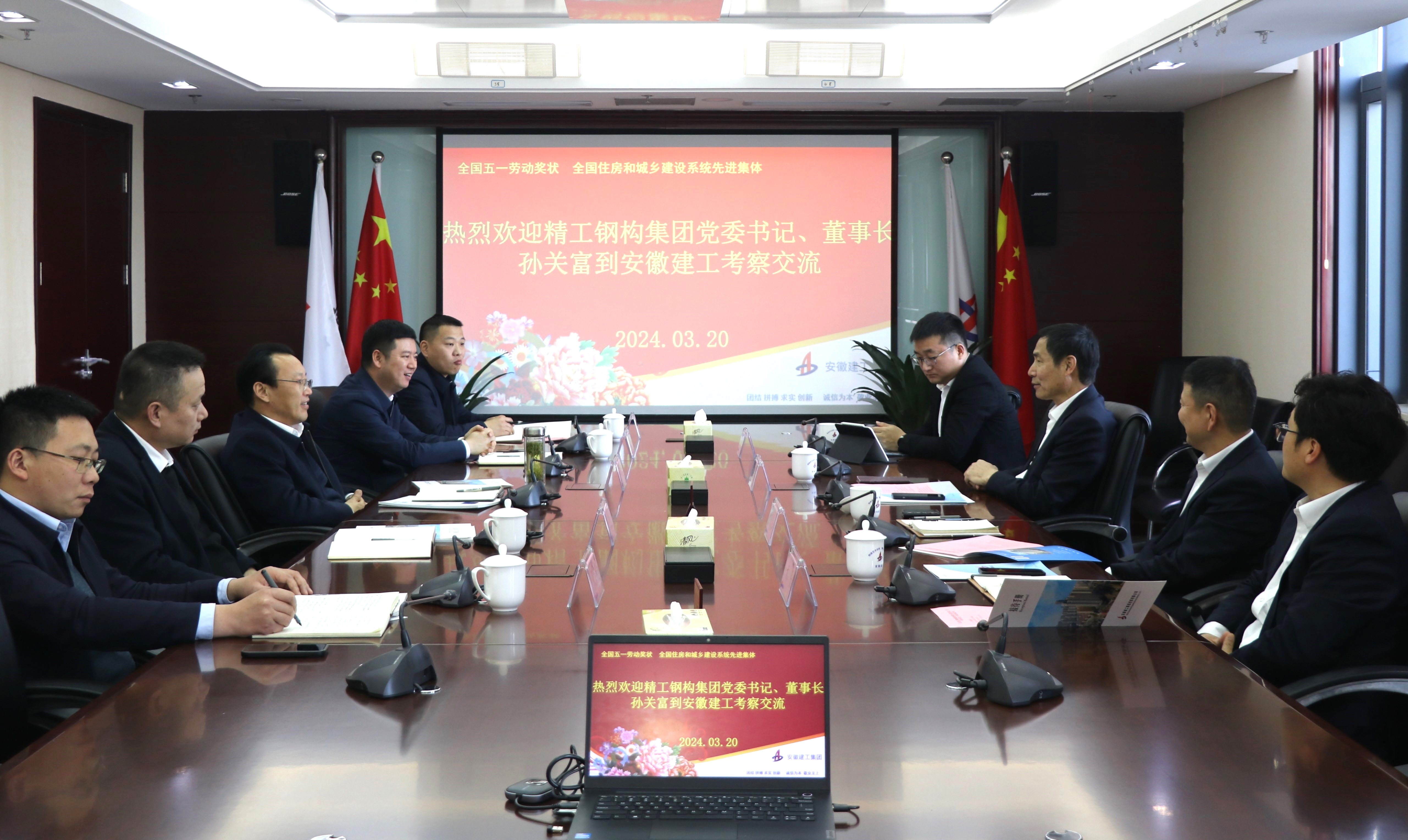 欢迎光临888集团(中国区)官方网站-Online Platform