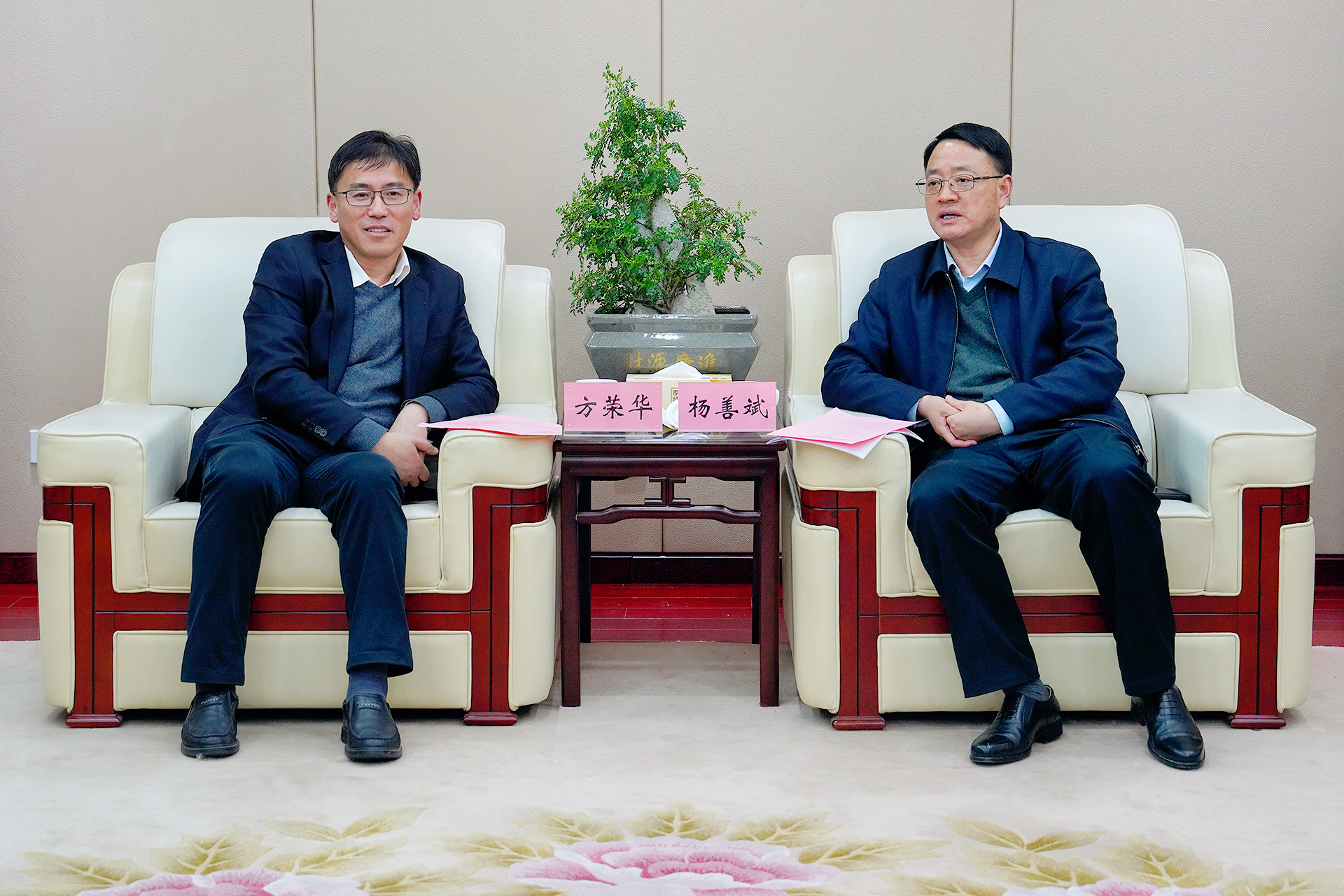 欢迎光临888集团(中国区)官方网站-Online Platform