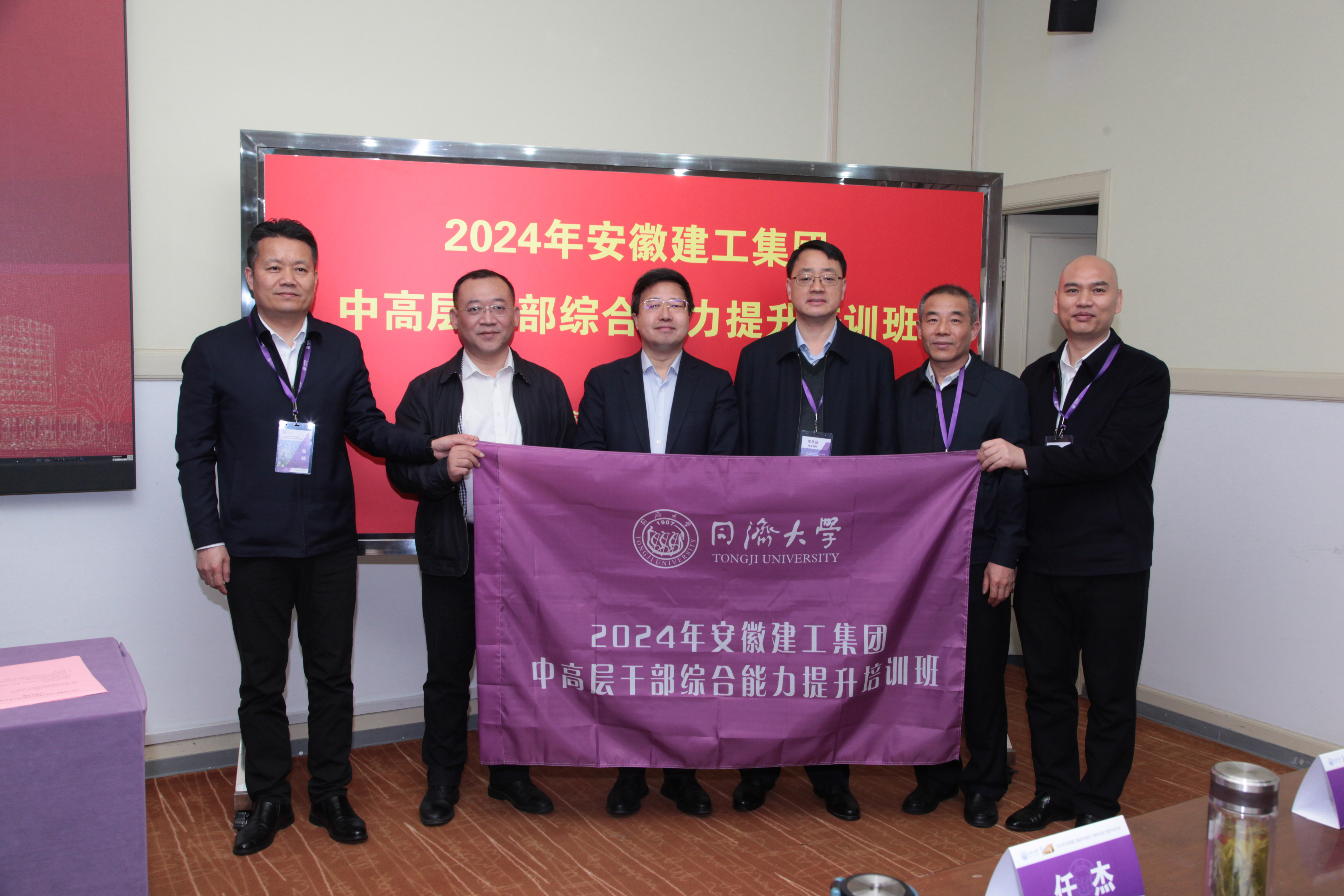 欢迎光临888集团(中国区)官方网站-Online Platform