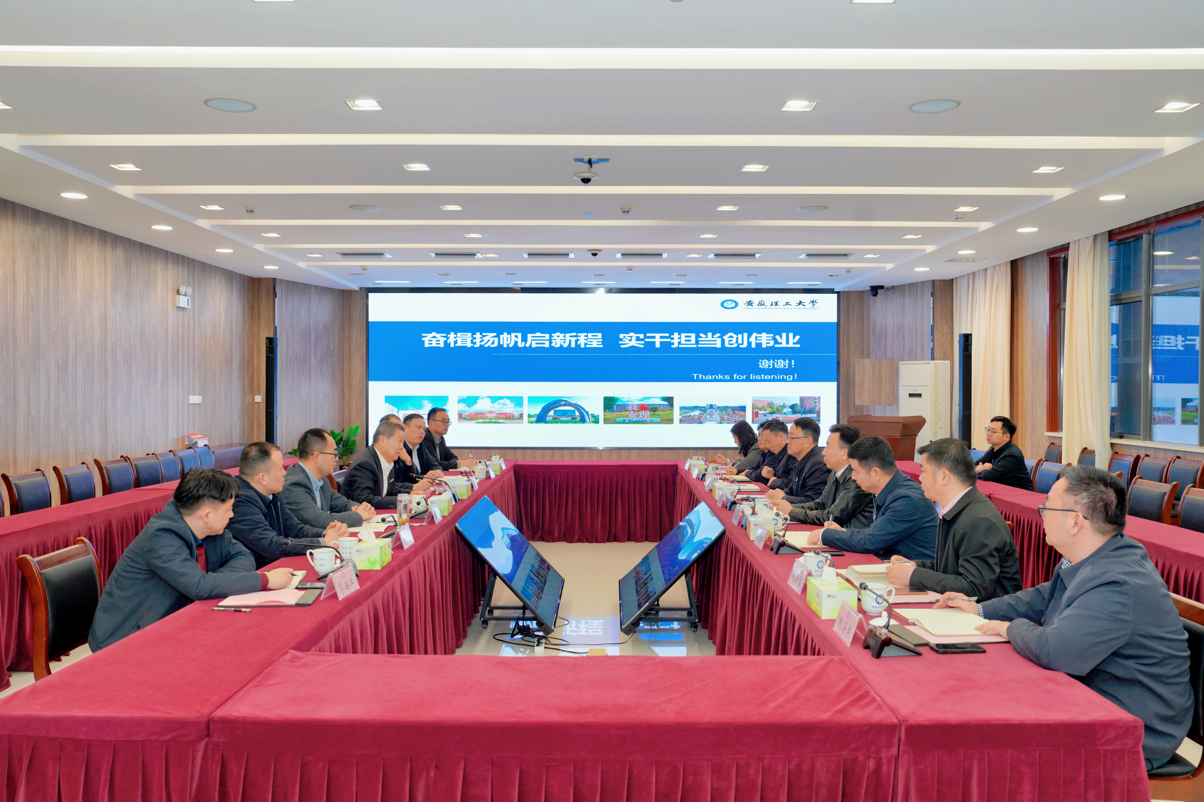 欢迎光临888集团(中国区)官方网站-Online Platform