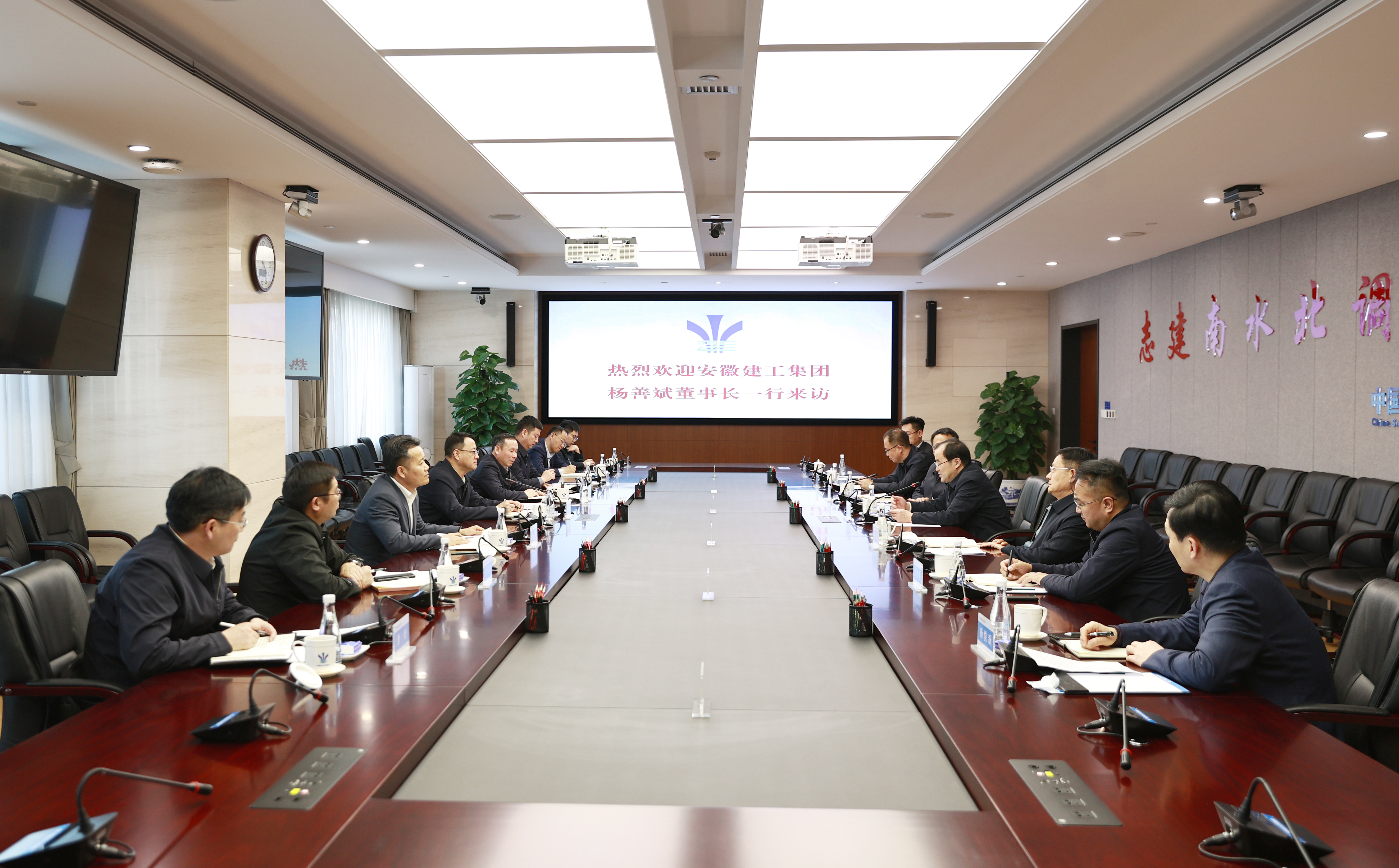 欢迎光临888集团(中国区)官方网站-Online Platform