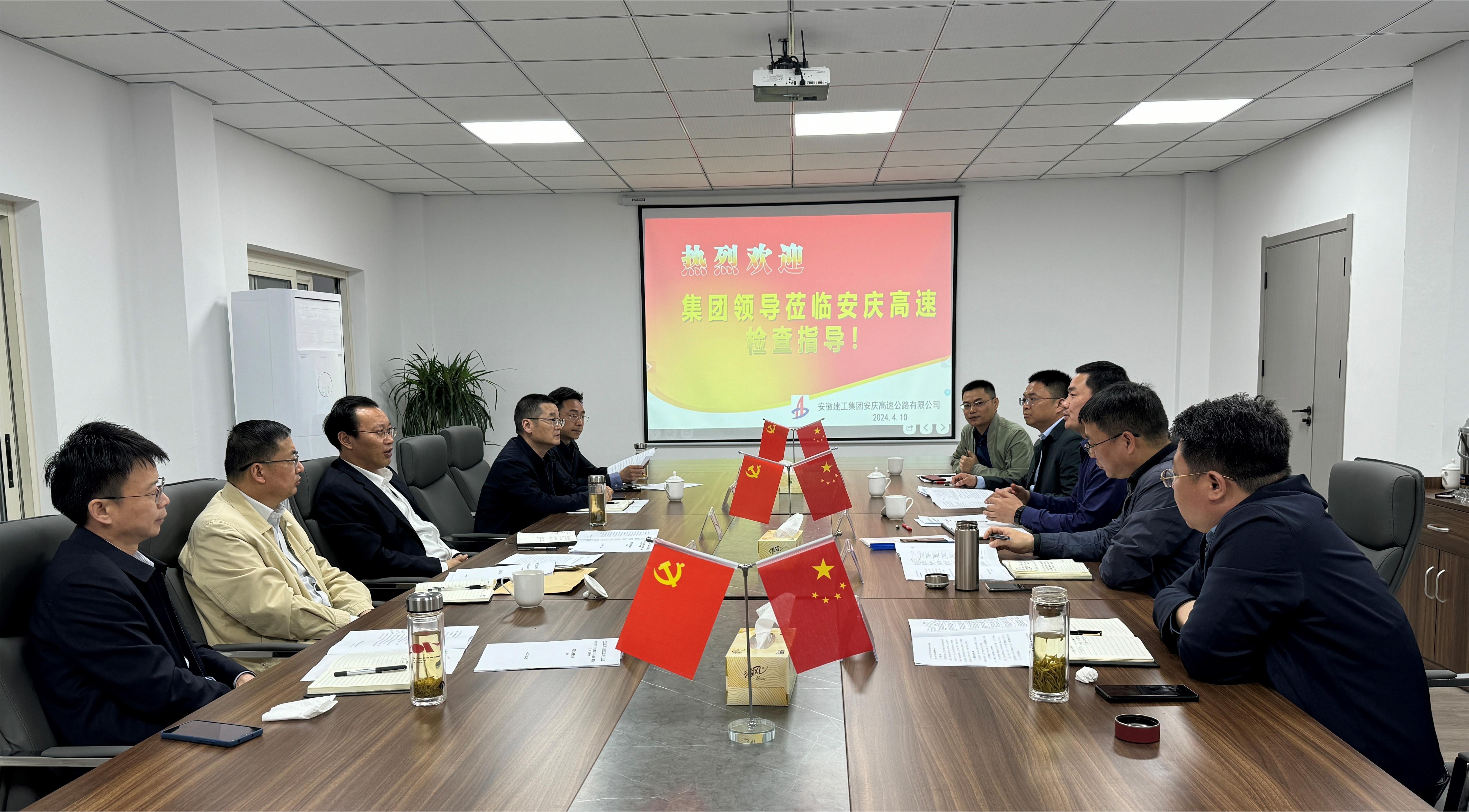 欢迎光临888集团(中国区)官方网站-Online Platform