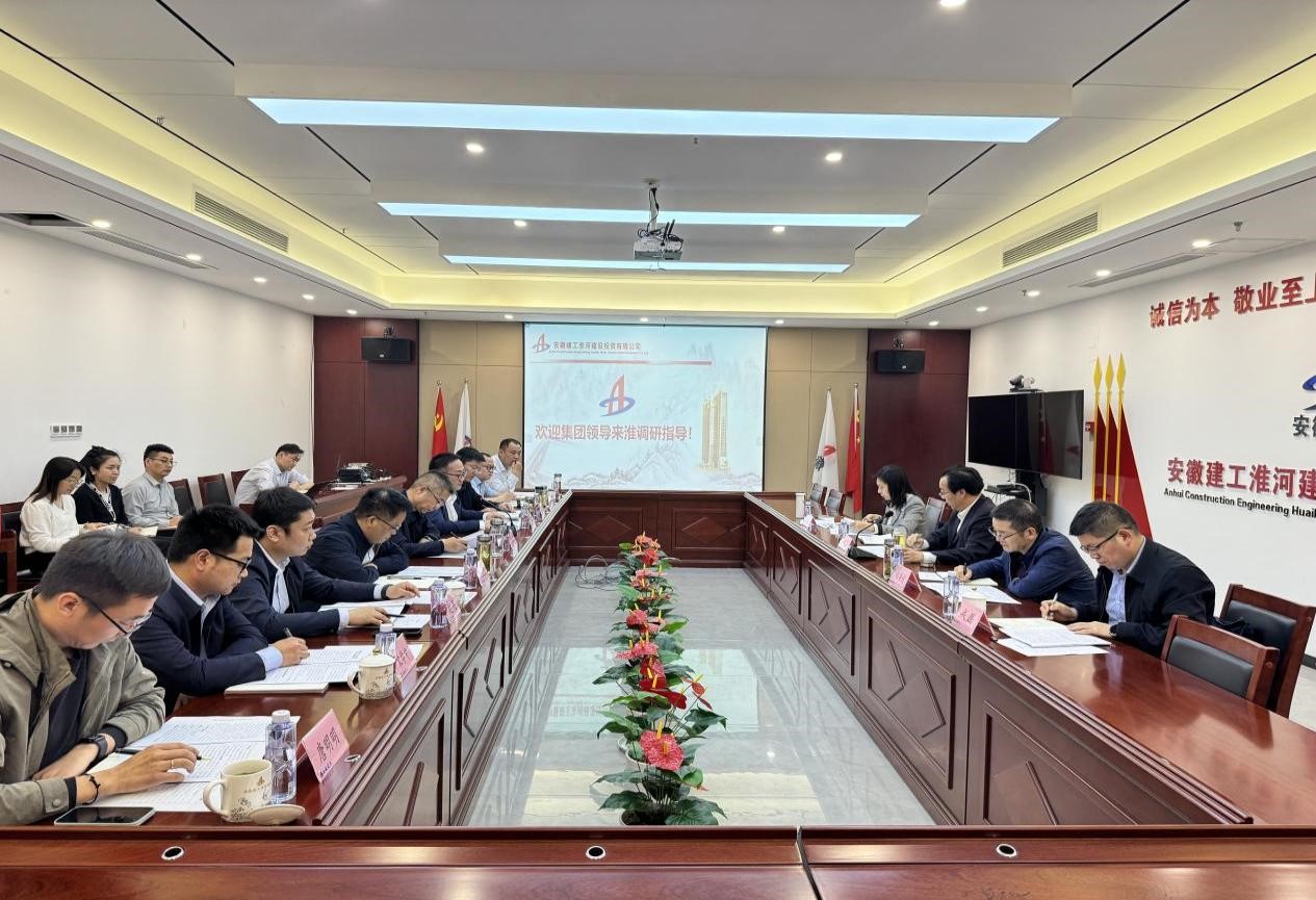 欢迎光临888集团(中国区)官方网站-Online Platform