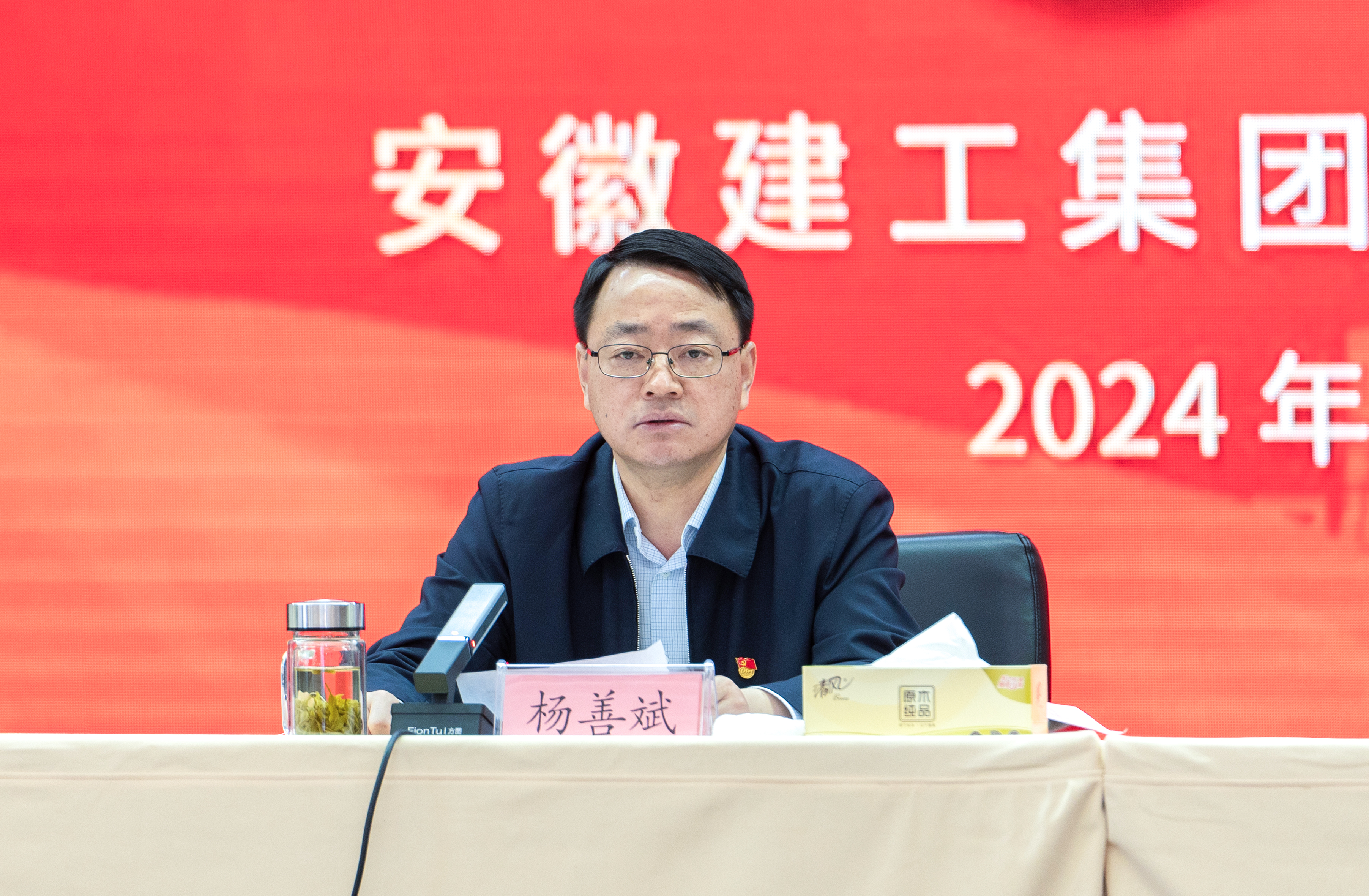 欢迎光临888集团(中国区)官方网站-Online Platform