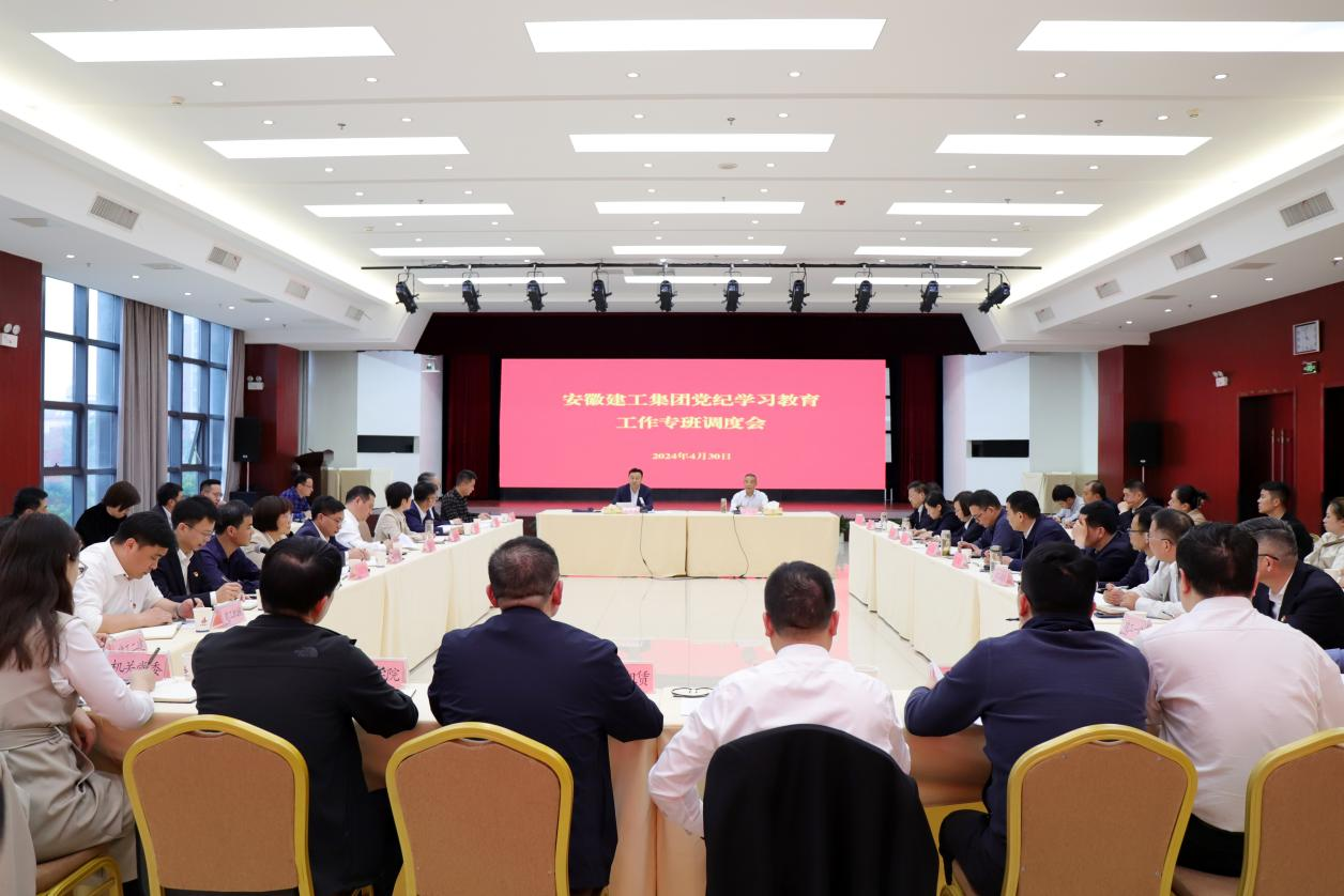 欢迎光临888集团(中国区)官方网站-Online Platform