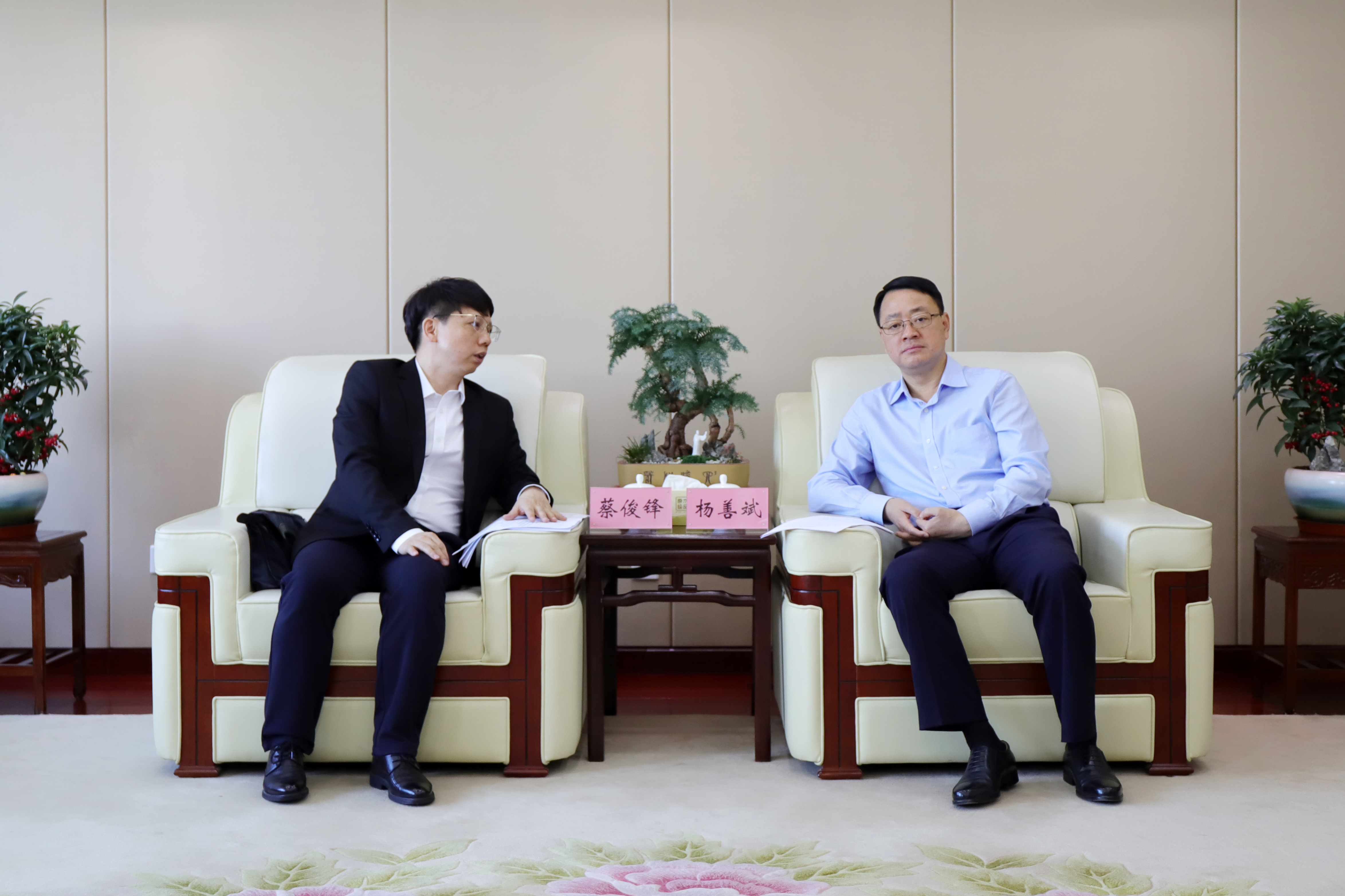 欢迎光临888集团(中国区)官方网站-Online Platform